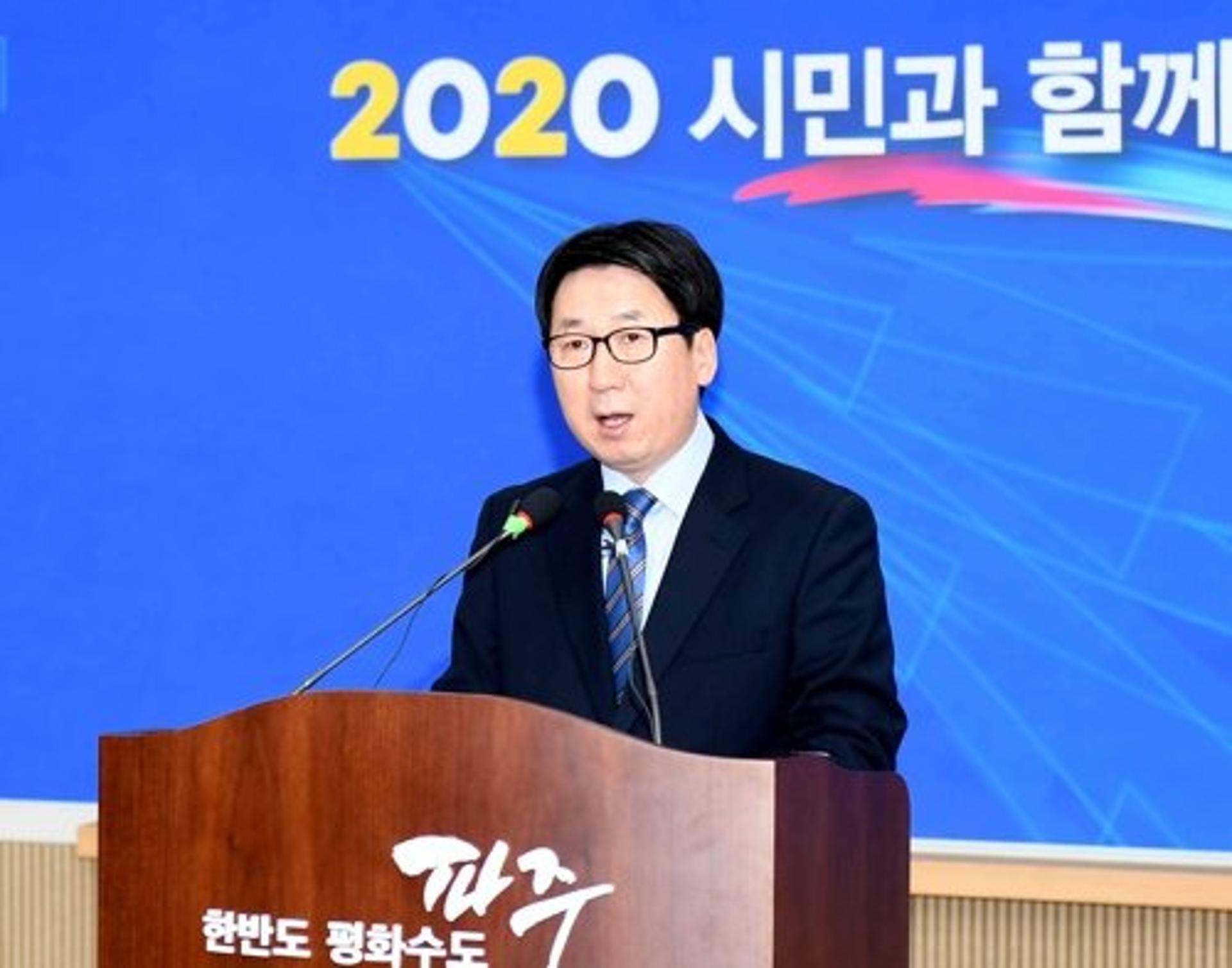 최종환 파주시장, 2020년 대한민국 자치발전 대상 선정