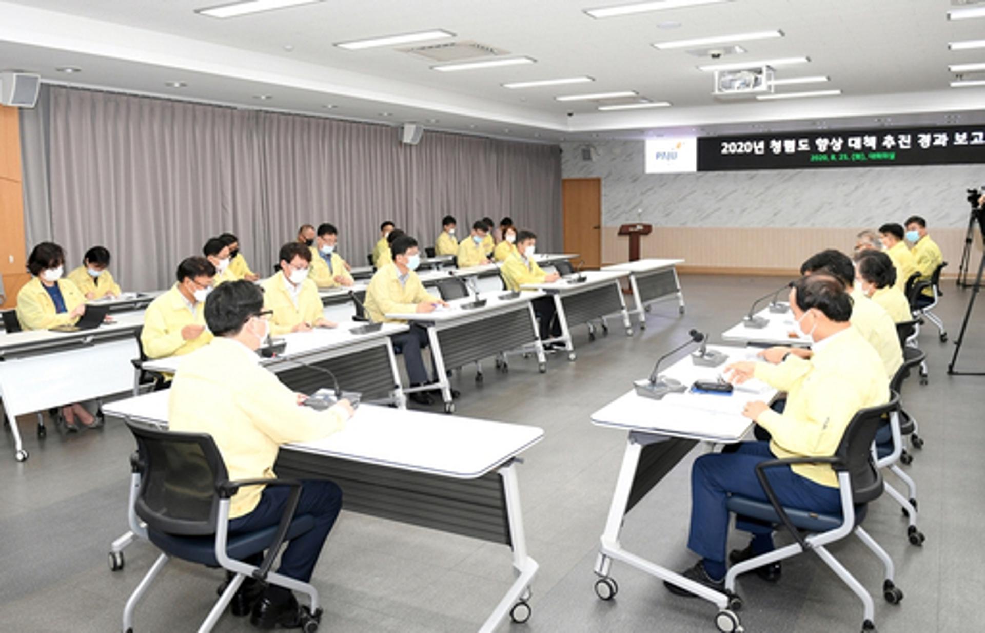 최종환 파주시장, 청렴도 향상 대책 추진