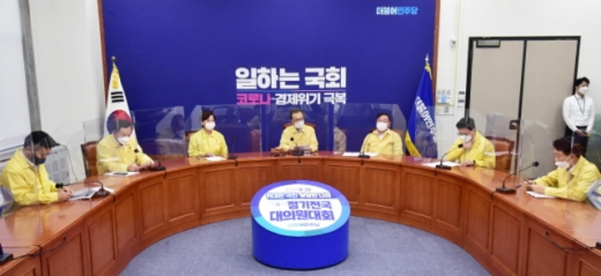 이해찬·김태년 민주당 지도부, 코로나 진단검사 받는다