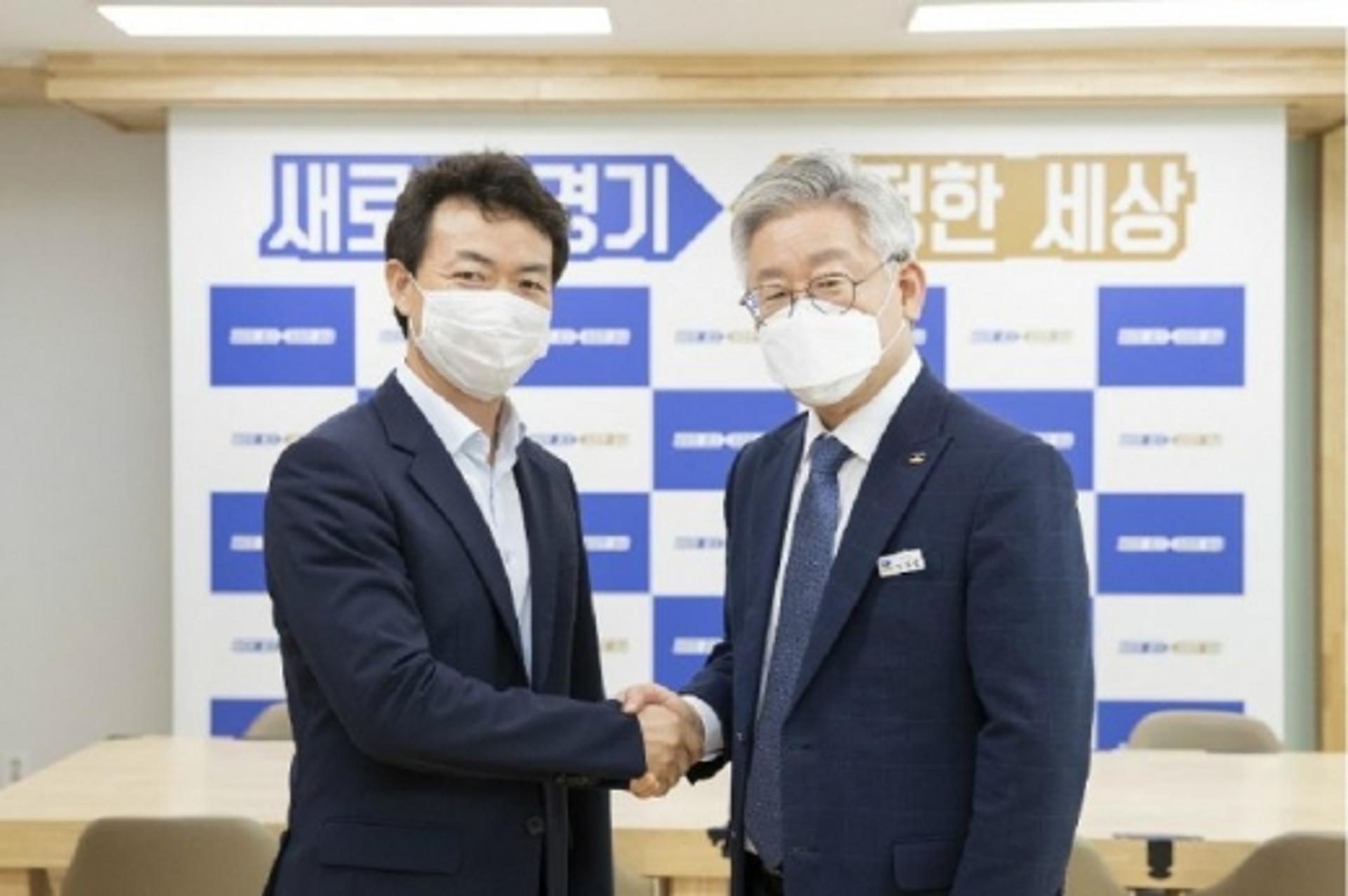 김종천 과천시장, 이재명에 '청사 유휴지 주택공급 철회' 지지 요청