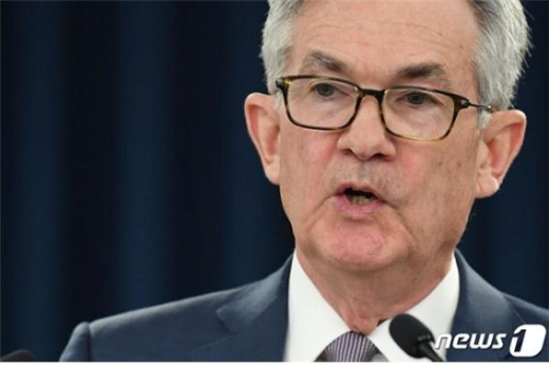 "물가 2% 넘어도 용인"… 美 FED, 물가안정목표제 도입