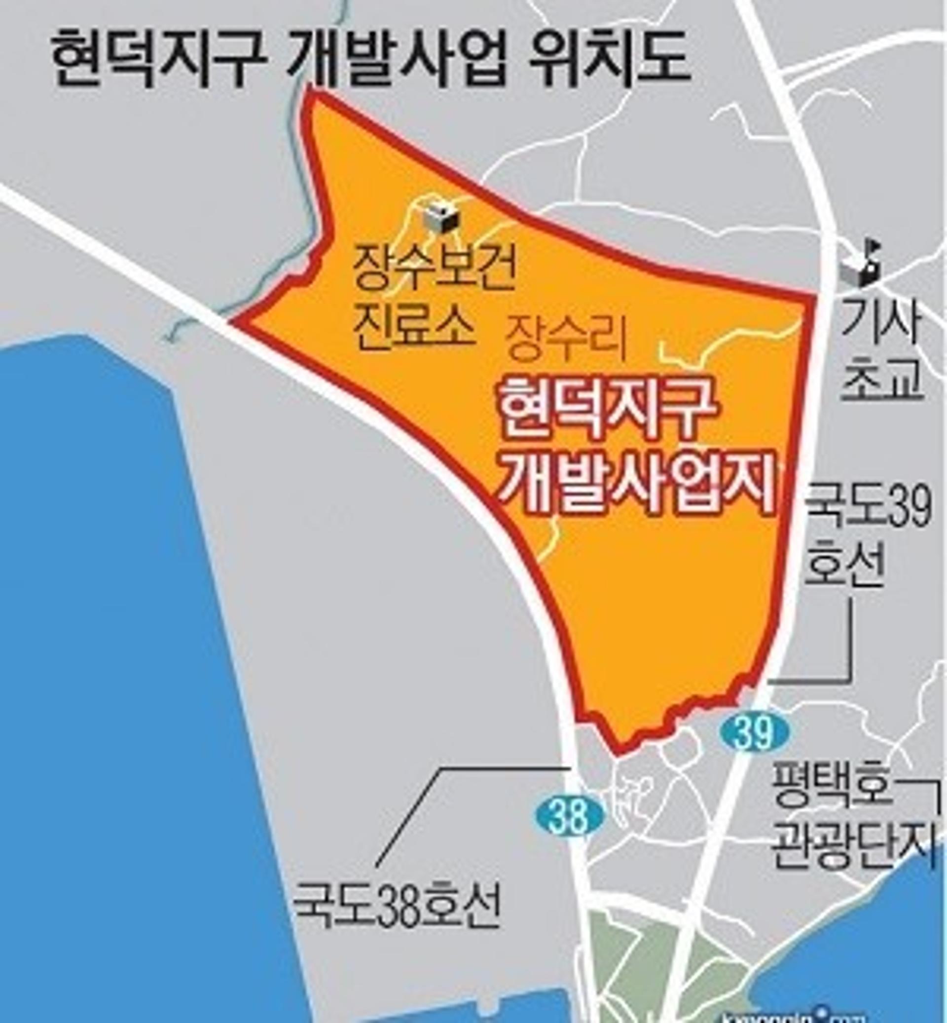 경기도, 현덕지구 개발사업 민간사업자 공모