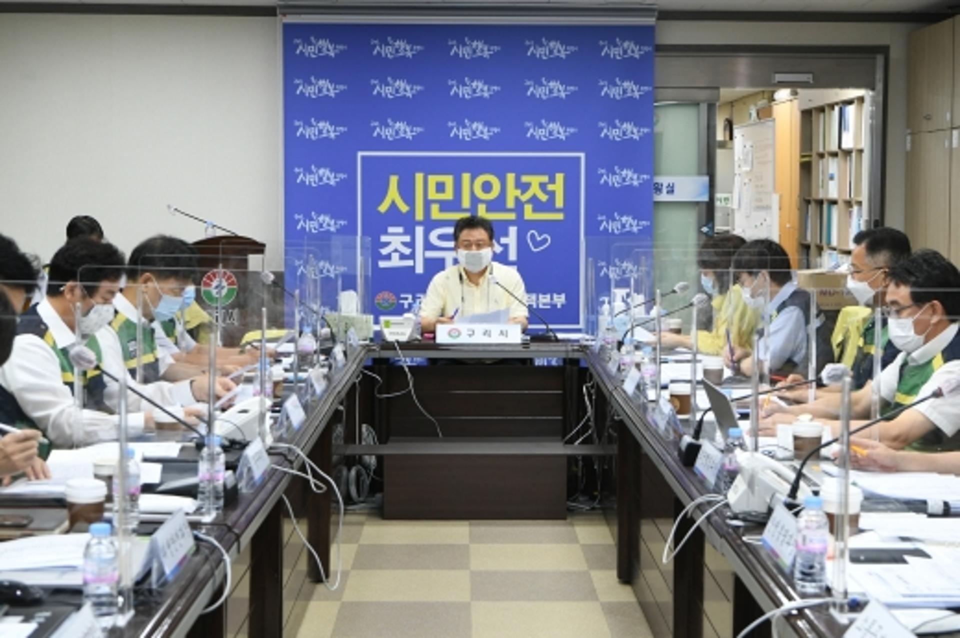 안승남 구리시장, 코로나19 방역수위 2.5단계 격상 ‘행정명령’