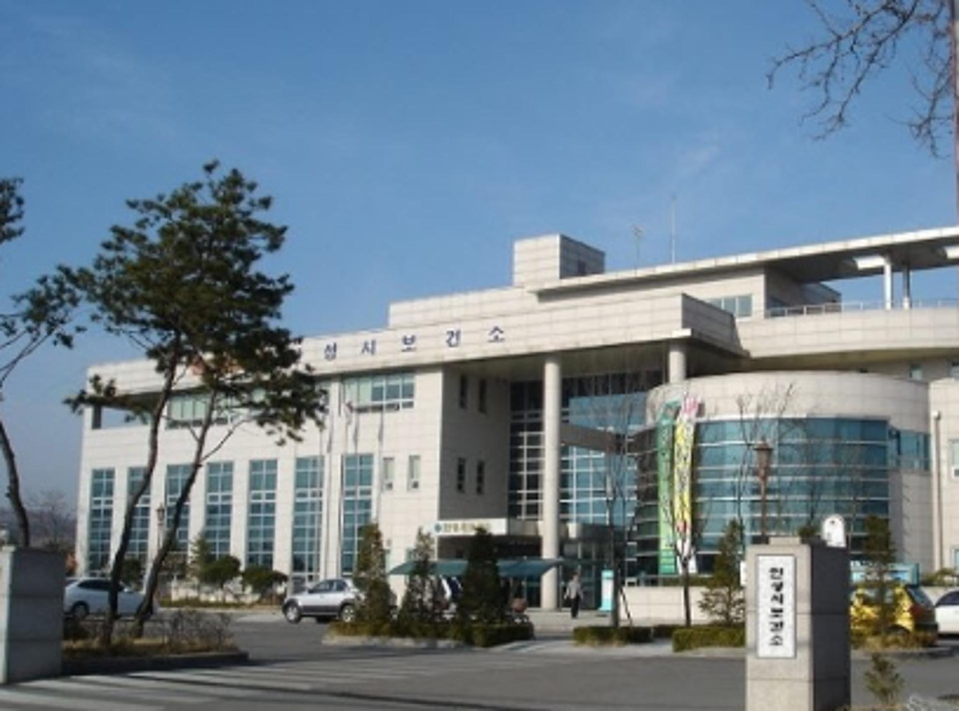 안성시, '일반음식점 영업자 집합 위생교육' 취소