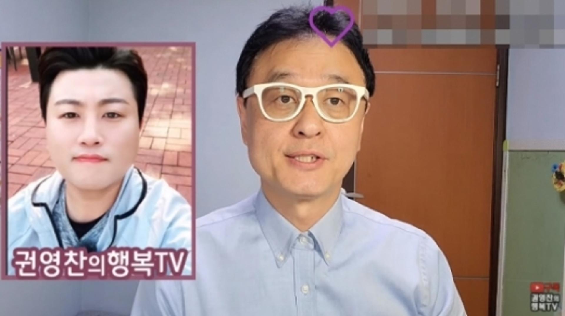 "협박 도 넘어" 권영찬 소장, 김호중 안티카페 2차 신고