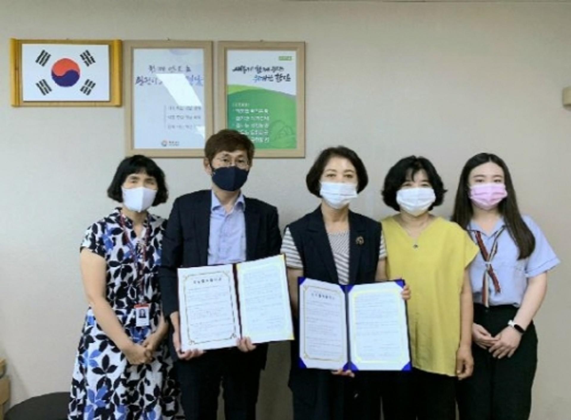 건보공단 함안의령지사, 소아·청소년 당뇨환자 건강지원 업무협약