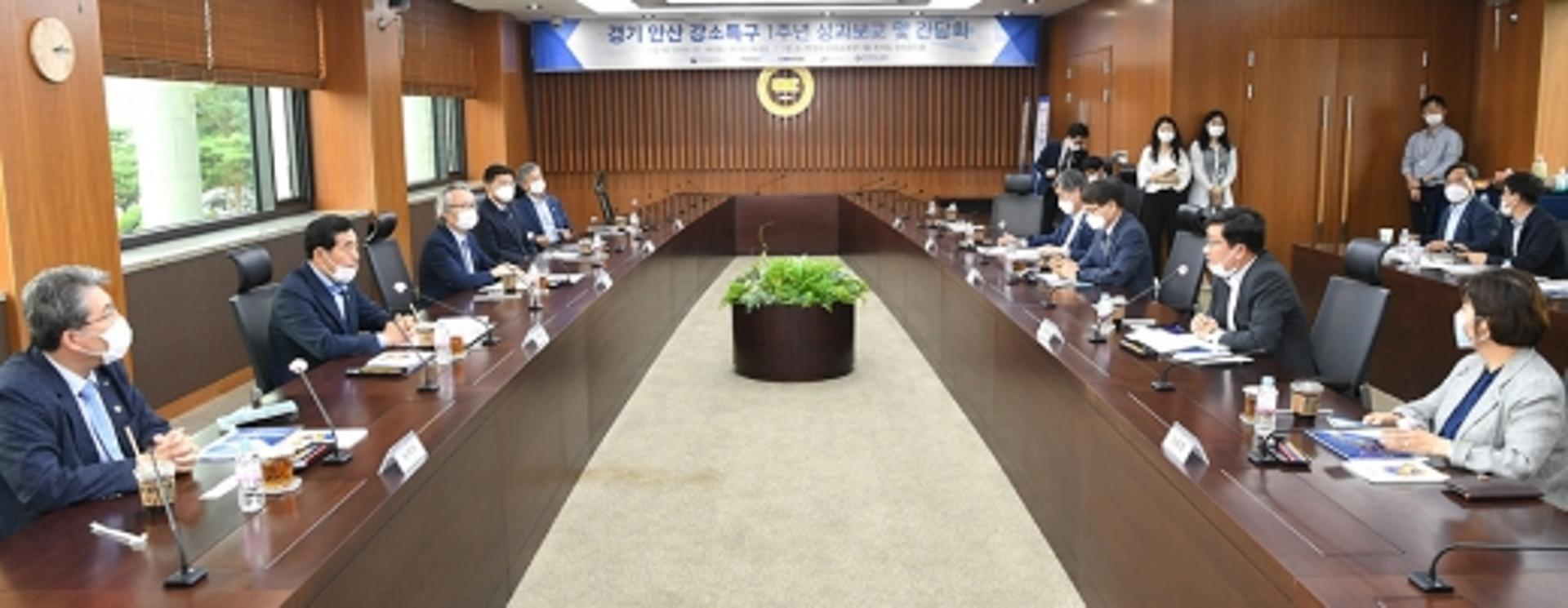 안산시 강소연구개발특구 지정 1년, "미래 신산업 창출 위한 사업지원 활발"