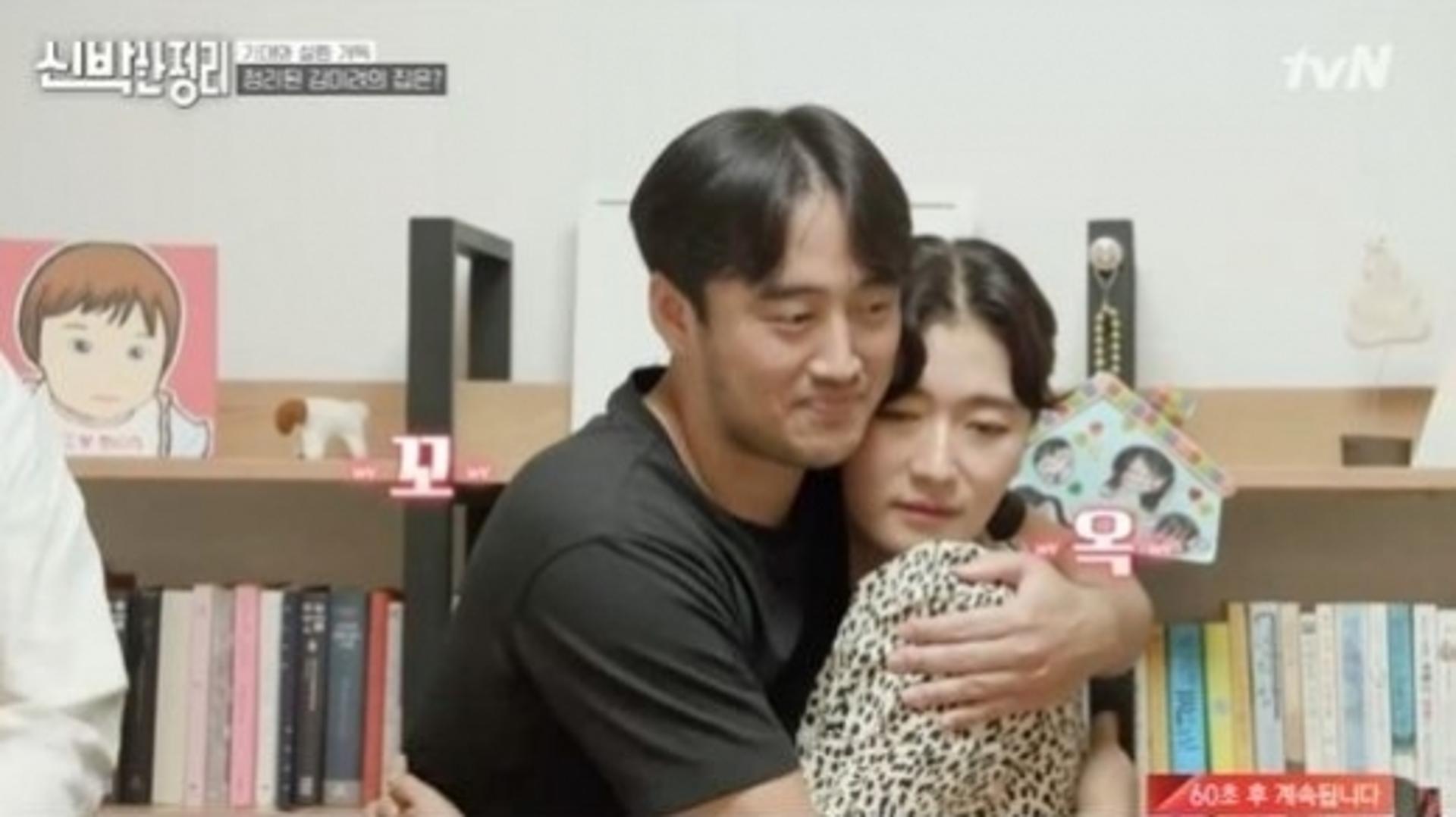 '신박한정리' 김미려 "셋째 가진 것 아니에요"