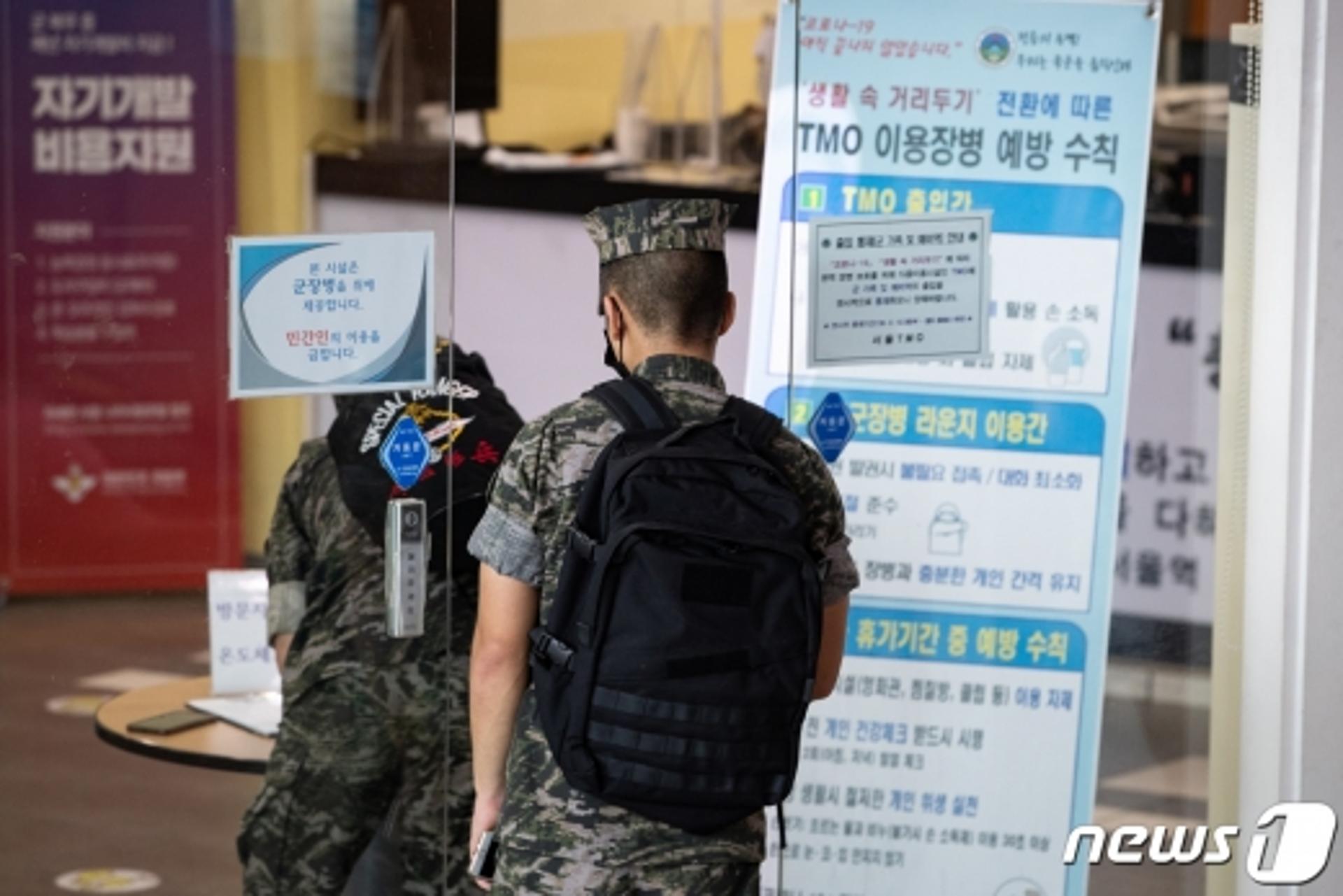 '군 생활, 할 맛 난다'… 병장 월급 60만원·월 이발비 1만원