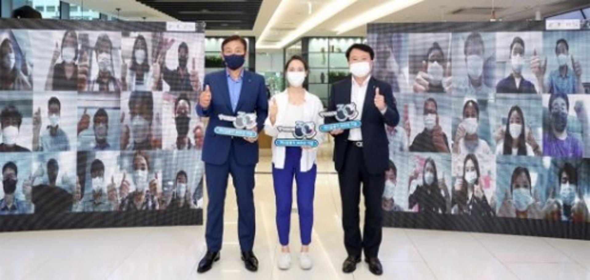 김정태 회장 "디지털 변화 주도 핵심성장 동력" 주문