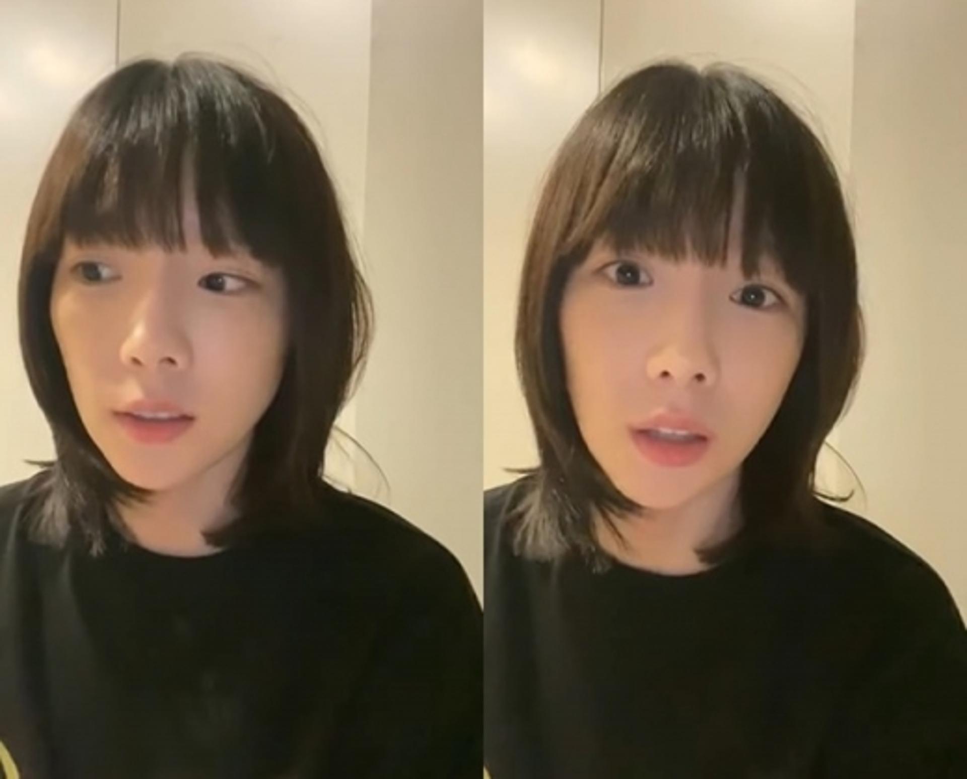 태연 근황 보니… "코로나로 직업 잃은 기분"