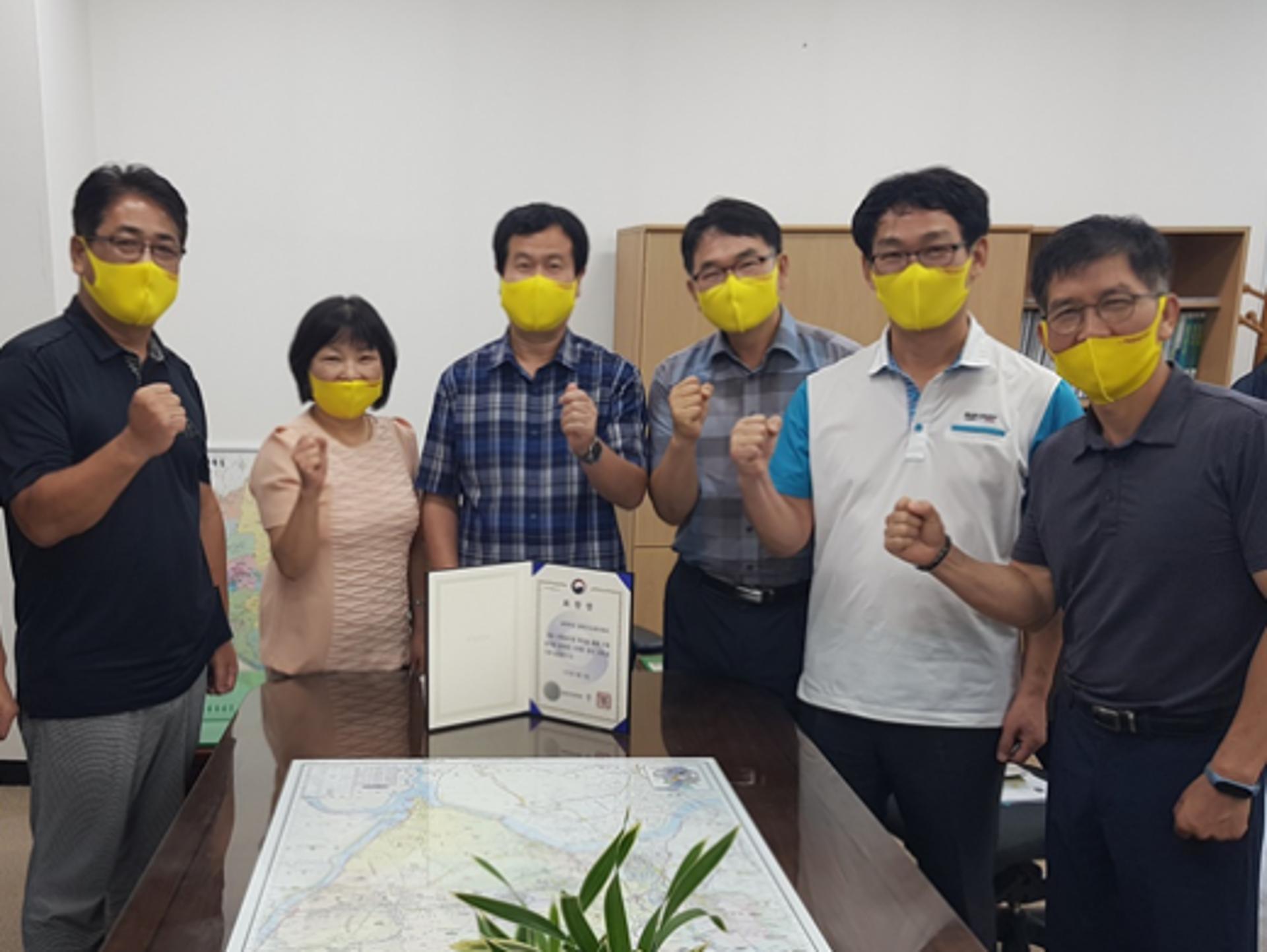 남양주시 상하수도관리센터, 행안부장관 표창