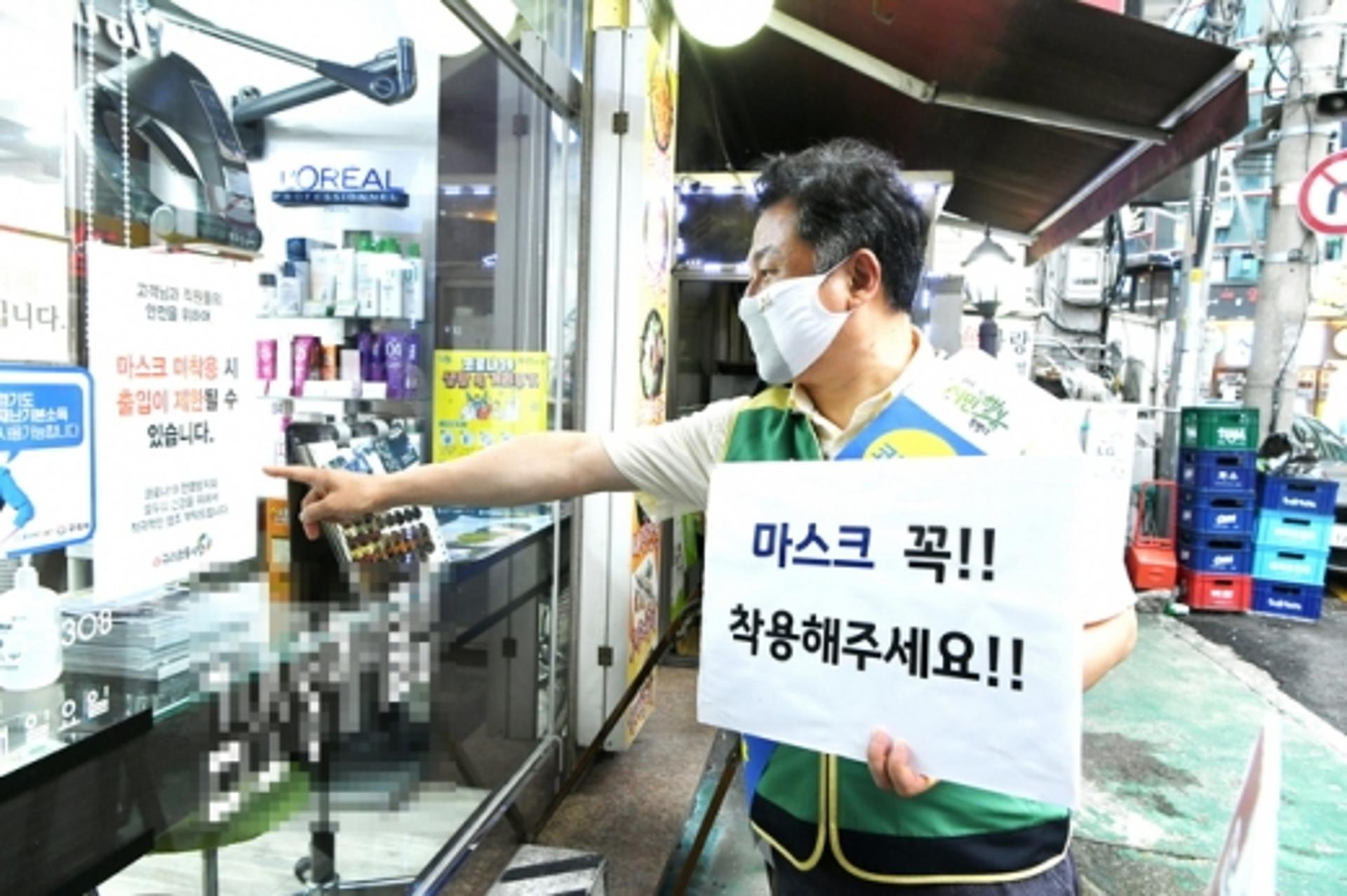 구리시, 코로나19 편의점‧슈퍼 ‘탁자·의자 사용금지’