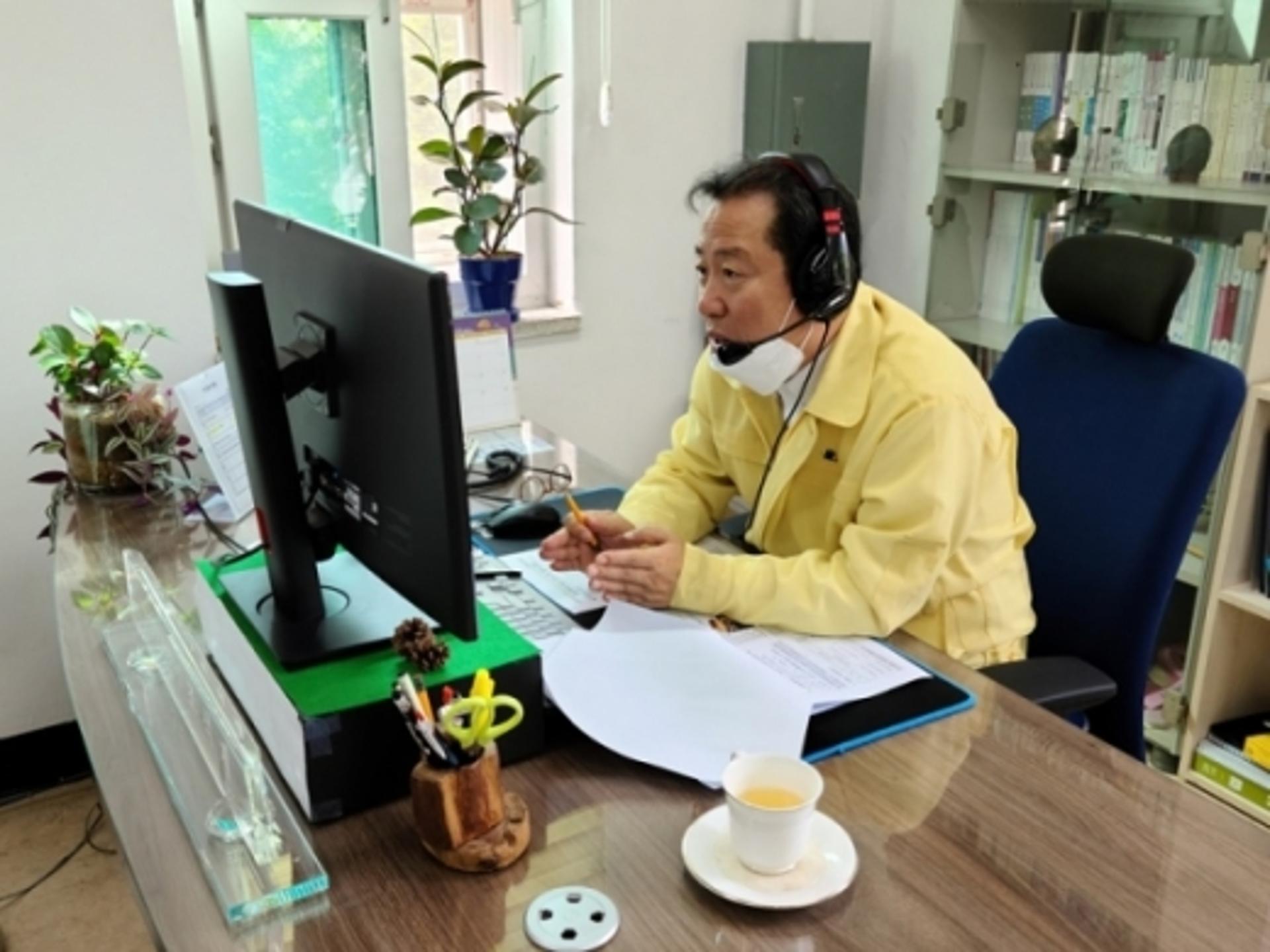 남양주시, 재난상황 대비 긴급영상회의 개최
