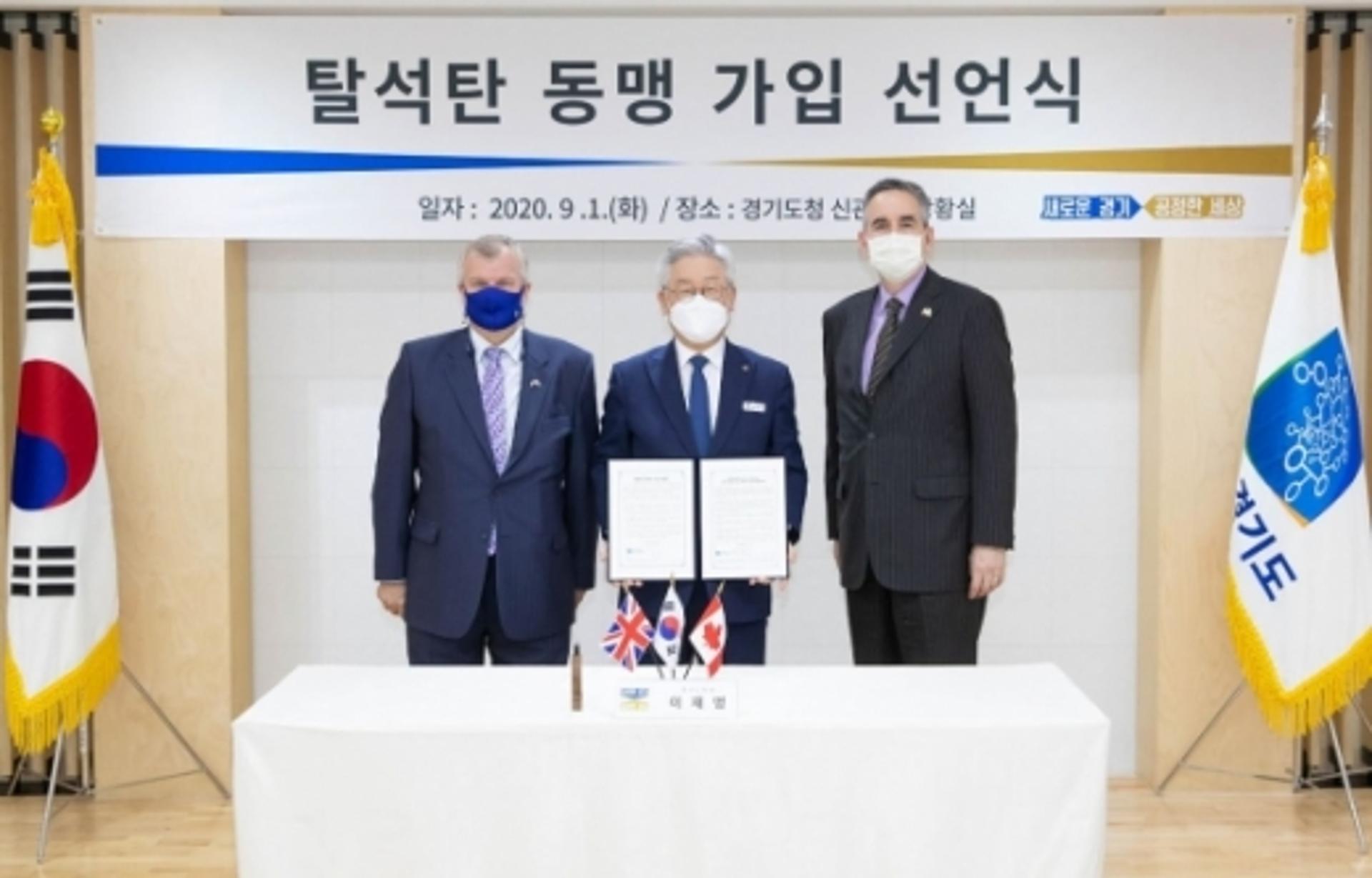 이재명 지사, 캐나다·영국 대사 접견… '에너지전환 협력' 의견 교환