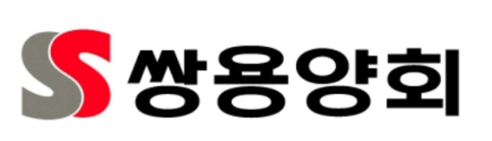 쌍용양회, 고배당 가능성에 장 초반 6% 상승