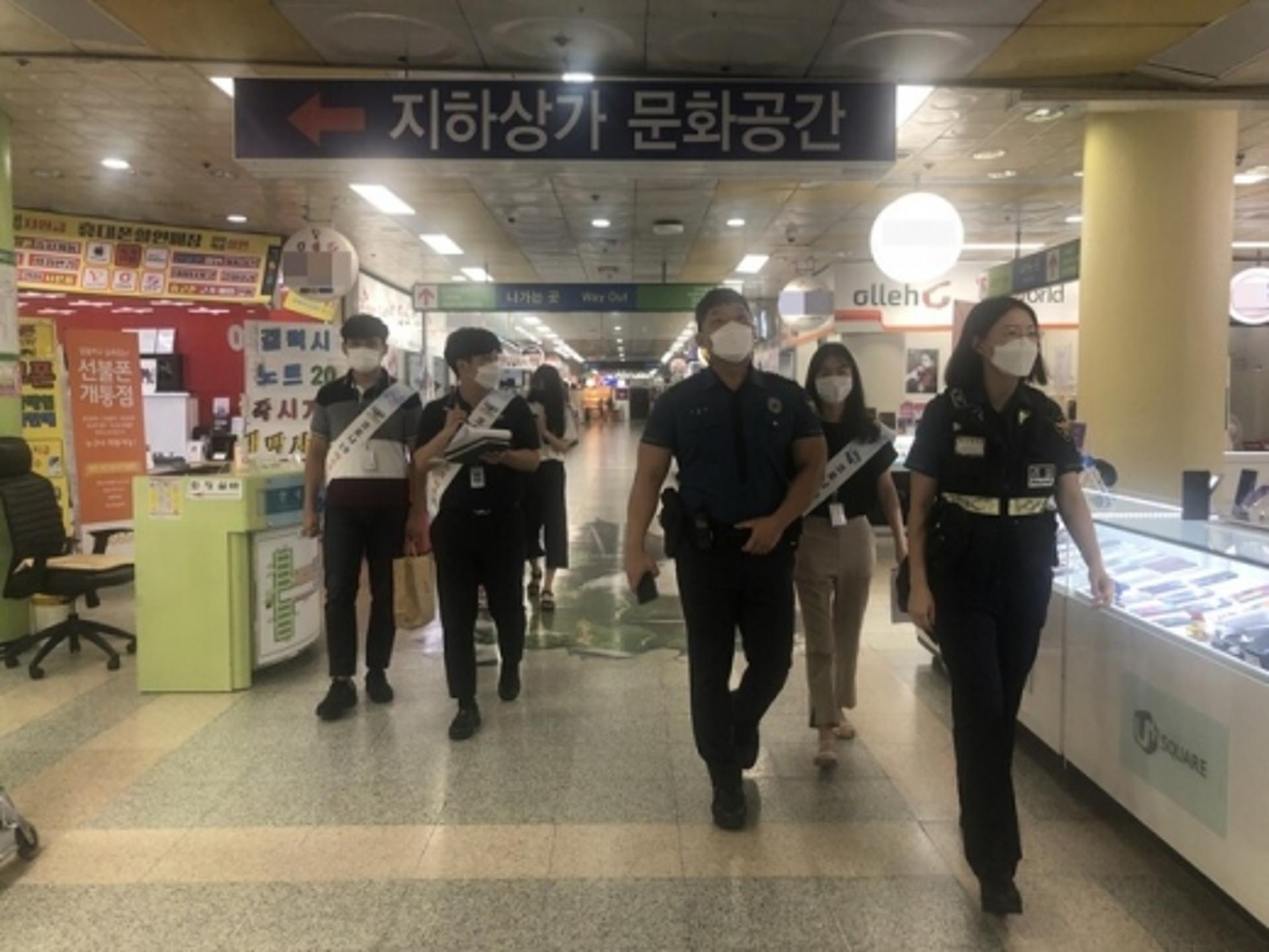 의정부시 마스크 착용 이행실태 합동점검