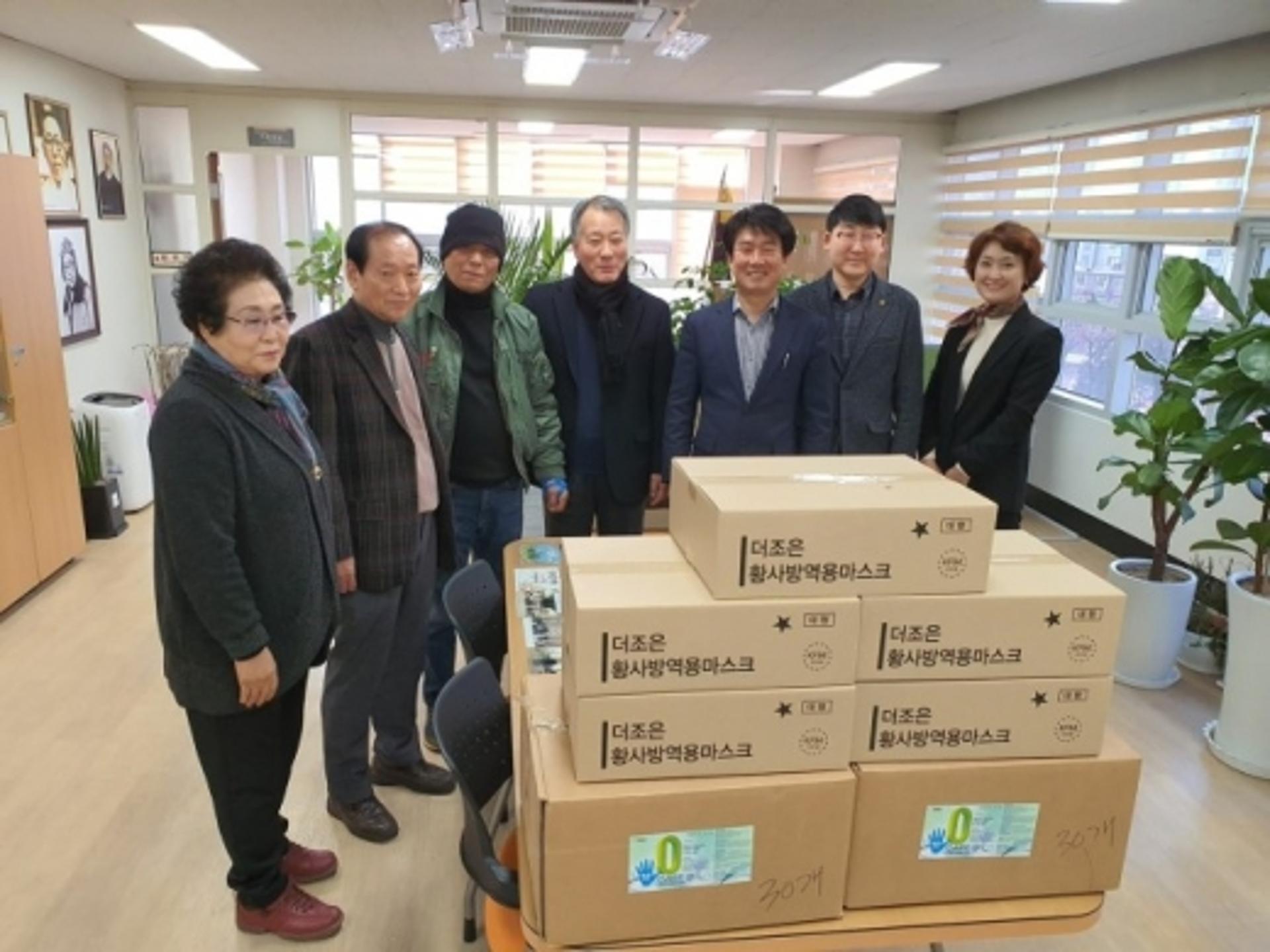 의정부시, 보훈단체에 마스크 4500매 전달