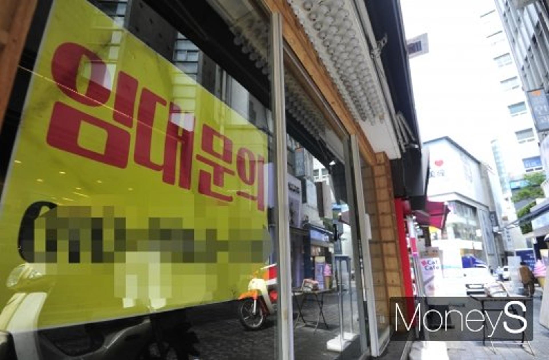 자영업자·기업, 빚 내서 버틴다… 2분기 산업대출 69조원 폭증