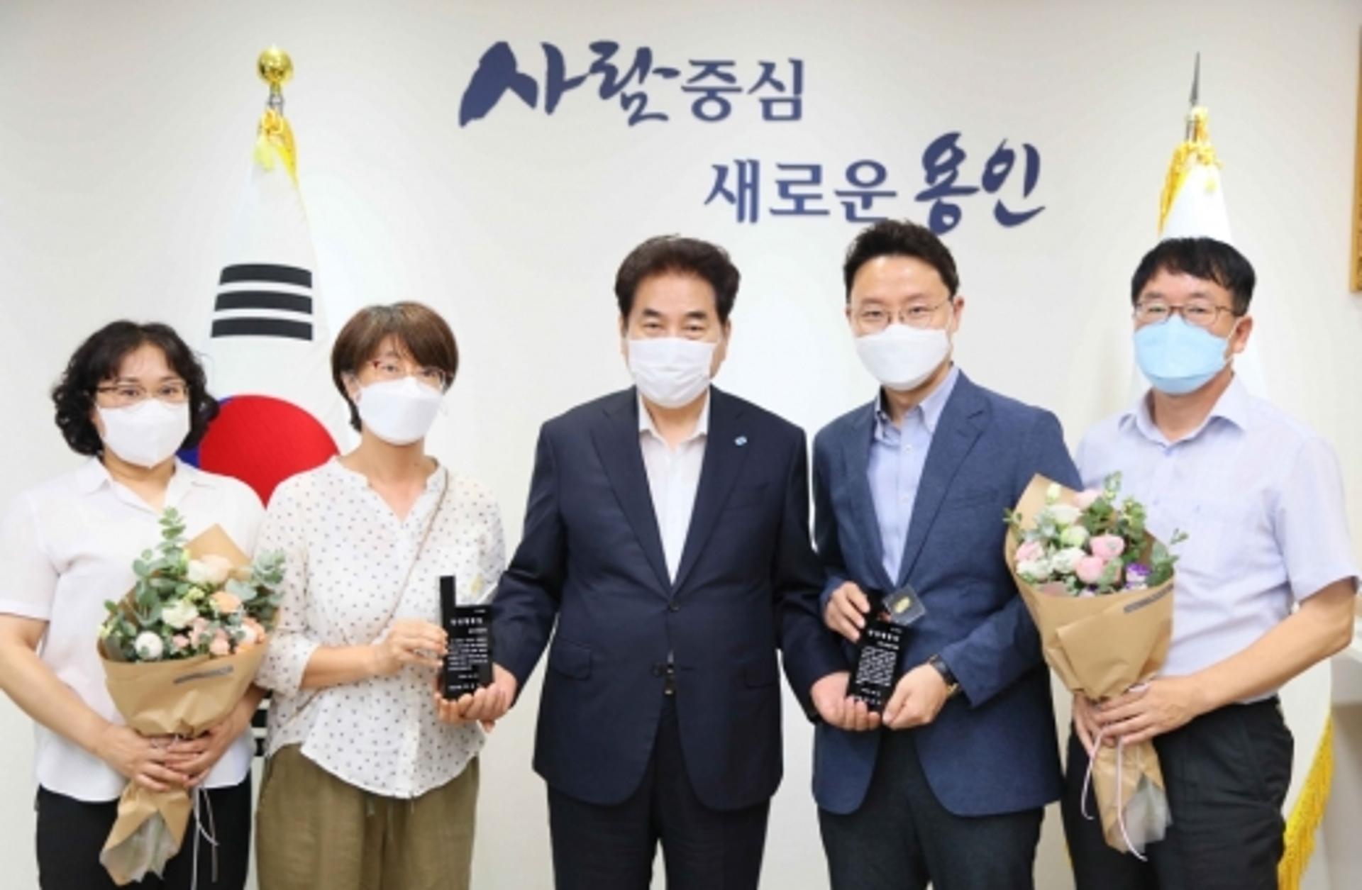 용인시, 양성평등상 수상 단체·기업 2곳 선정