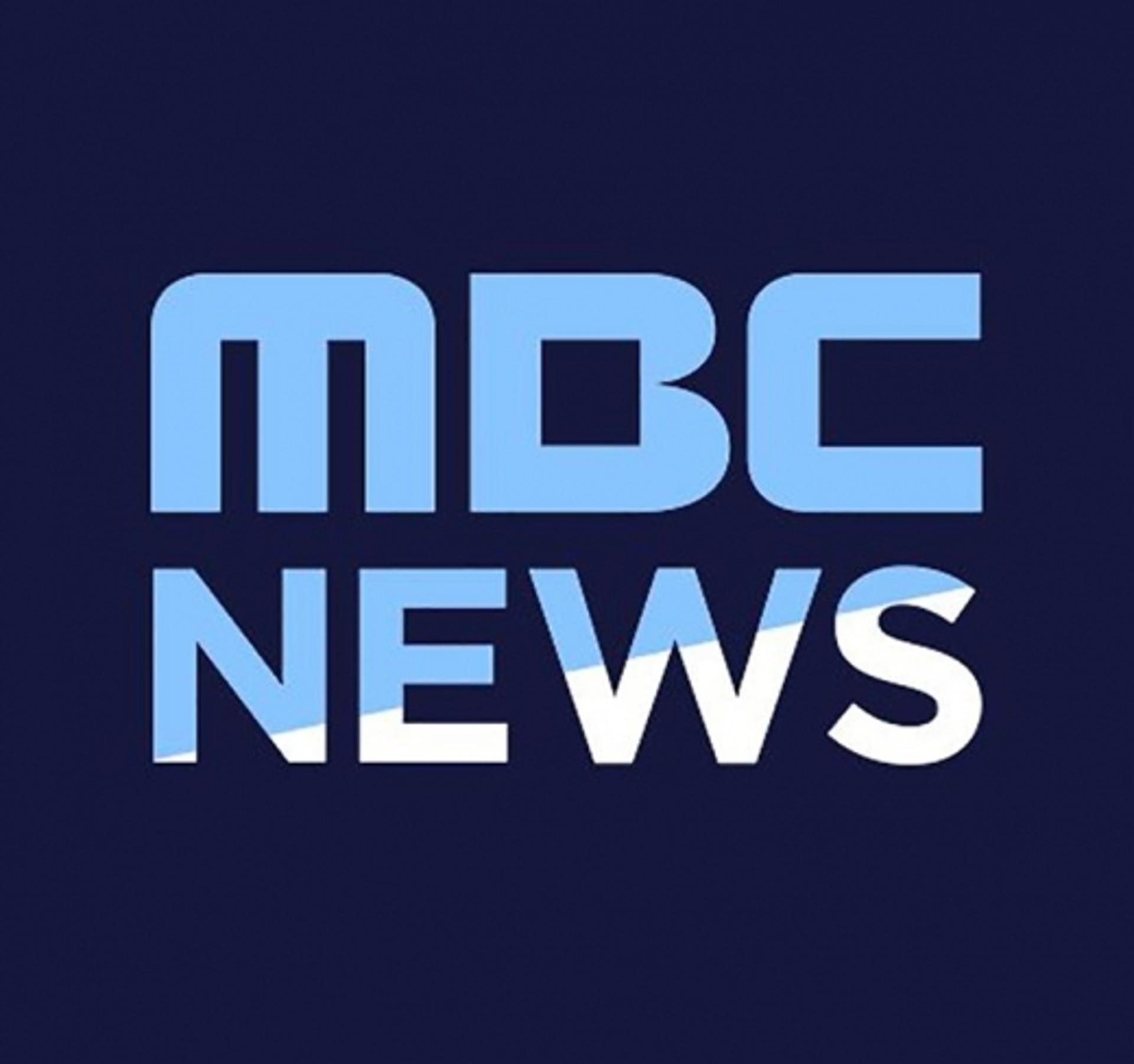 MBC '뉴스데스크' 뒷광고 보도 사과 "양띵 영상 사용 죄송"
