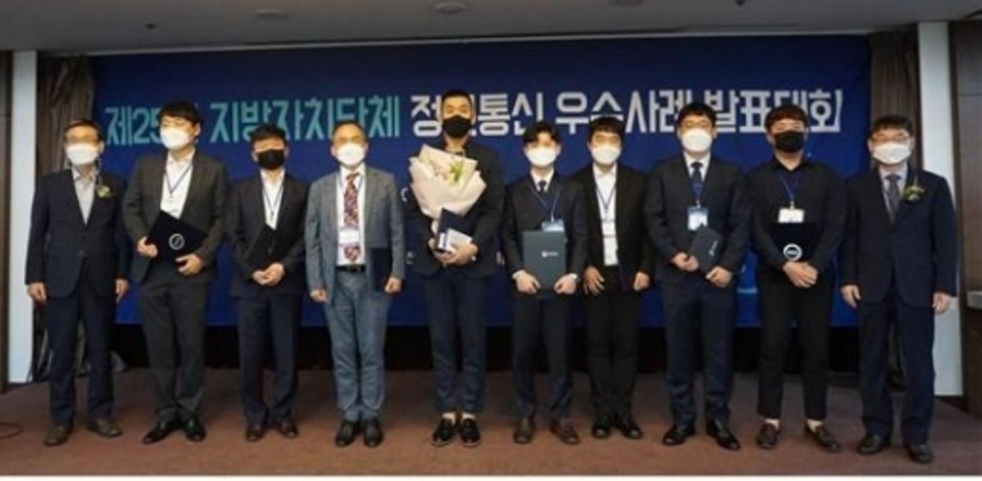 화성시, '교통약자 위한 대중교통 안전서비스'로 대통령상 수상