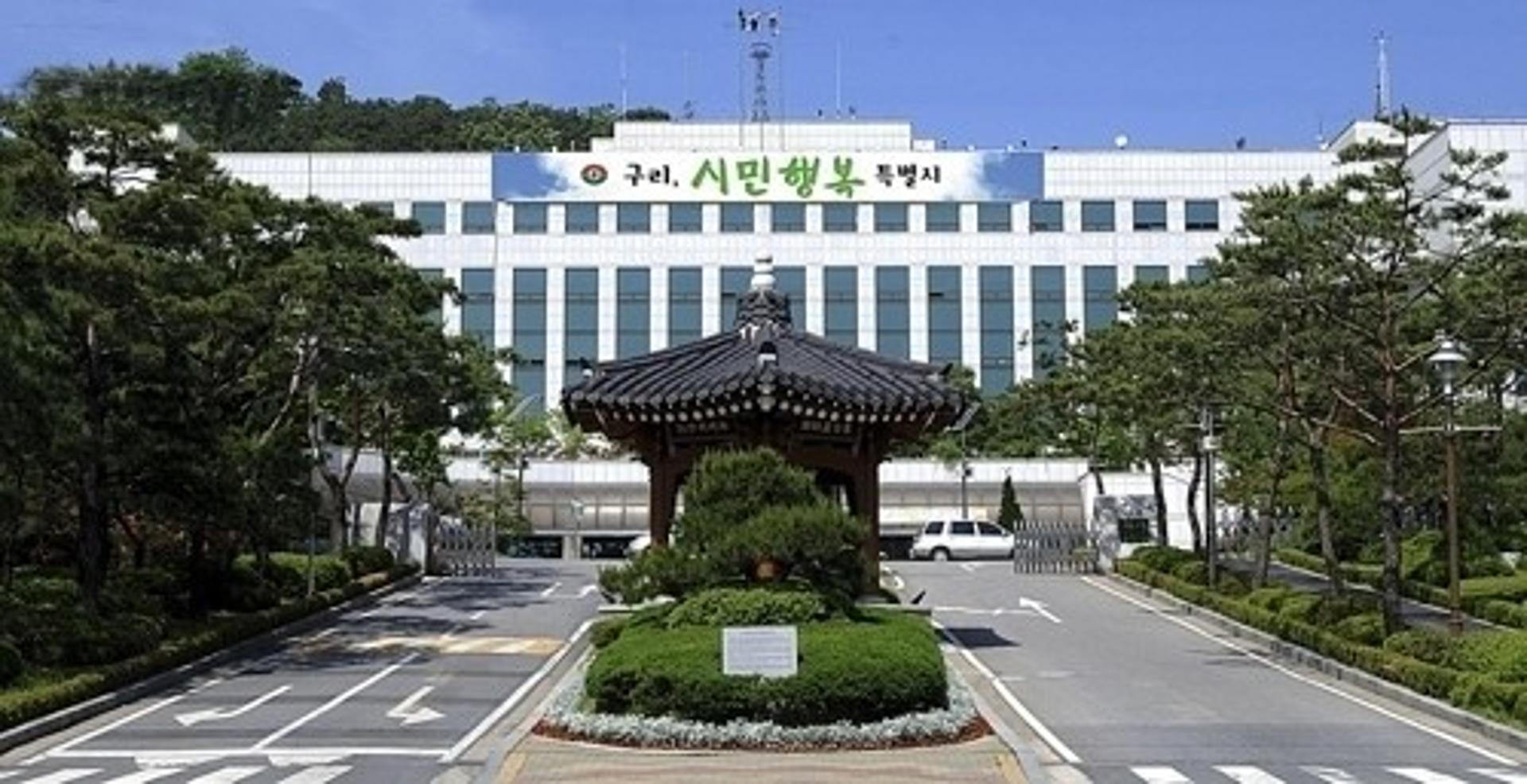 구리시 인창도서관 , 비대면 온라인 참여 ‘9월 독서의 달’ 운영
