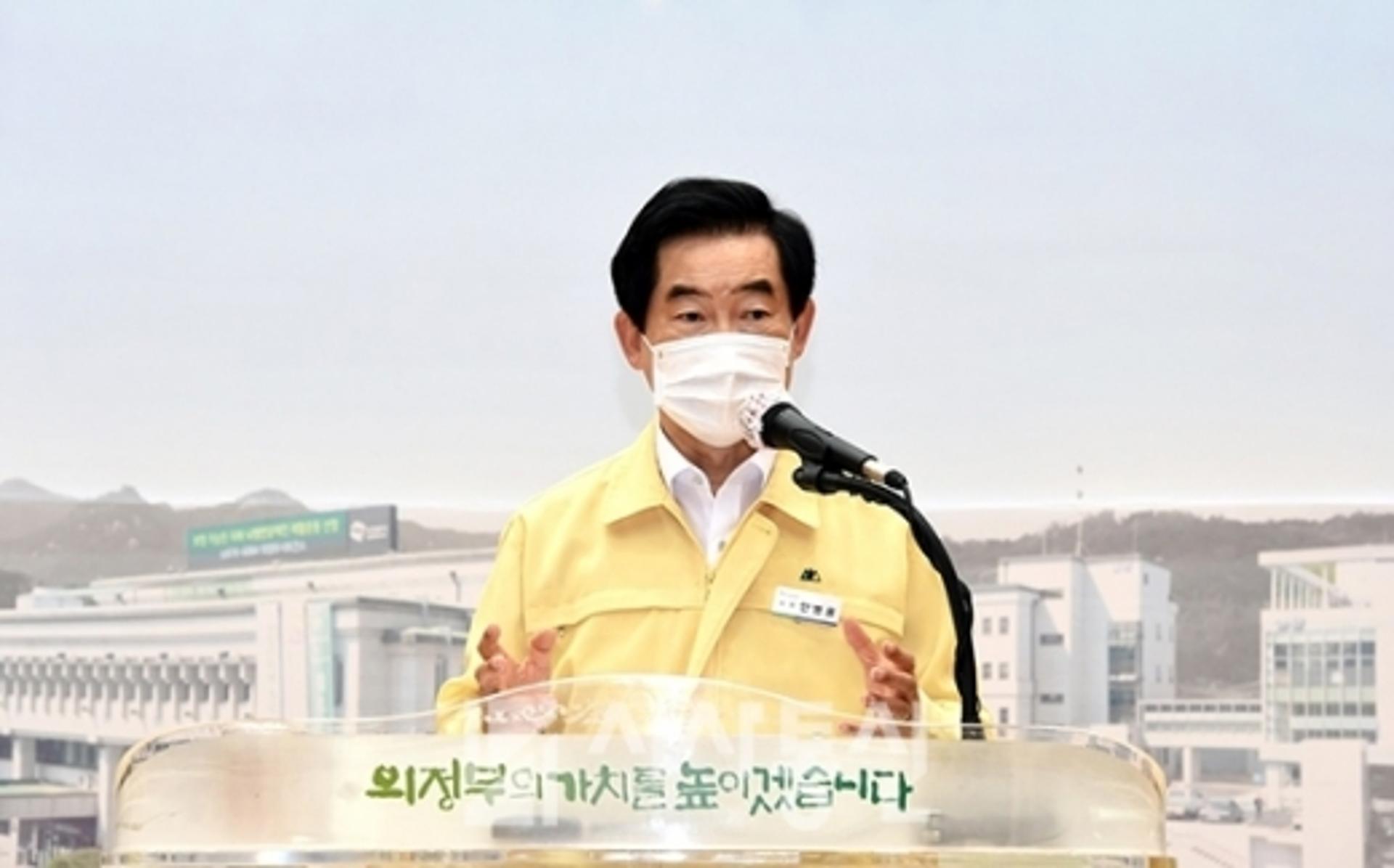 의정부시 제3회 추경예산 시의회 의결… 3121억원 증가