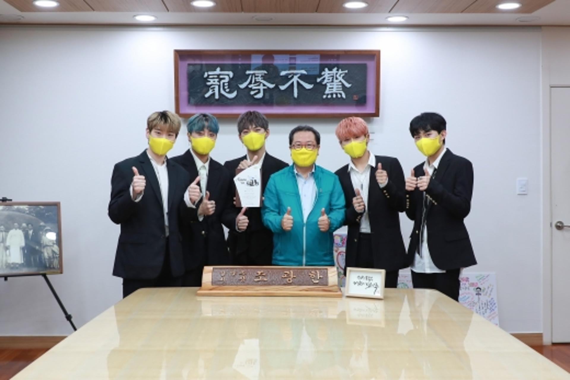 남양주시, 홍보대사로 아이돌그룹 LST(Let's Show Time)위촉