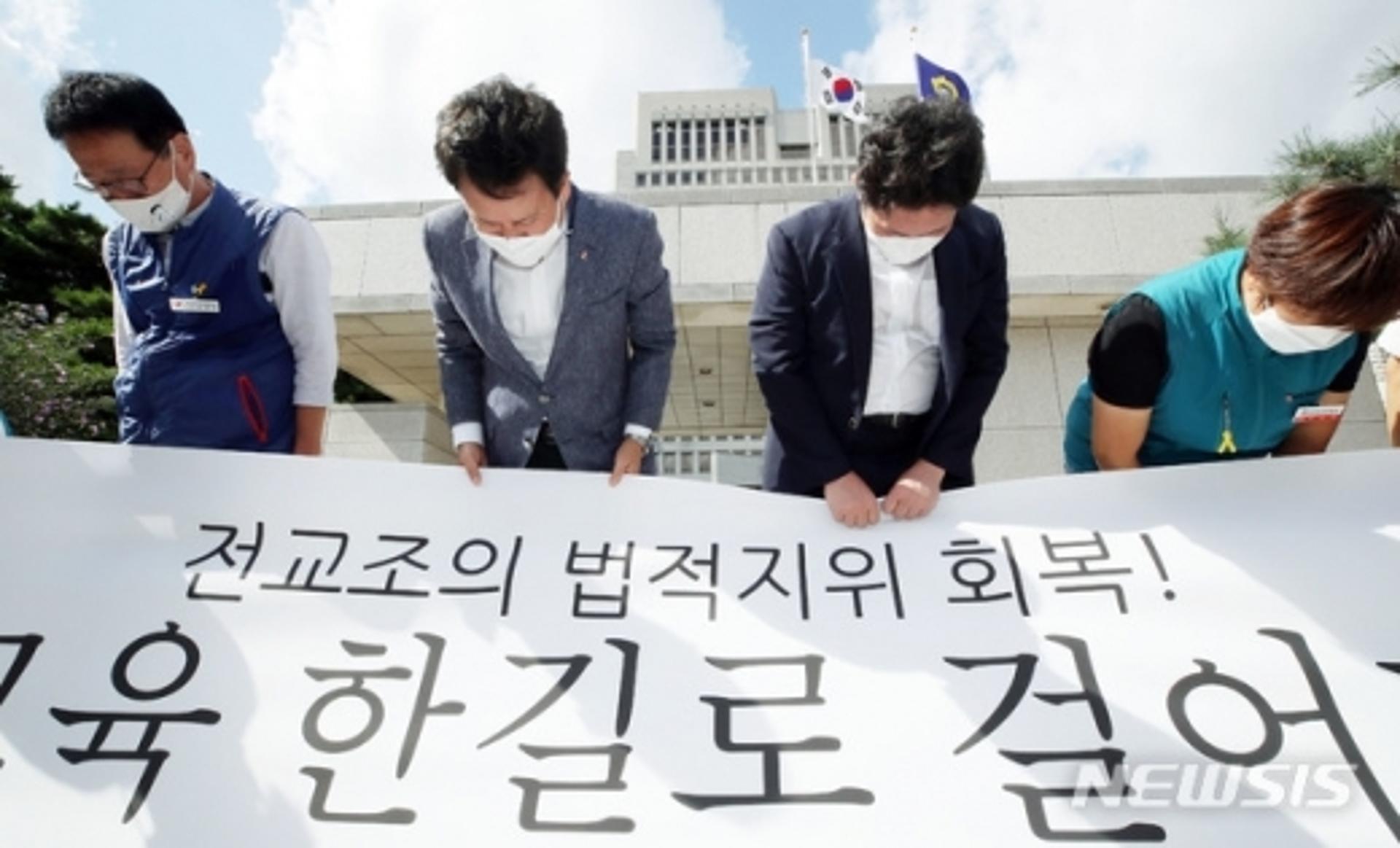 이재명 "노동기본권은 역진할 수없는 헌법적 가치, 숭고한 노동자 권리"