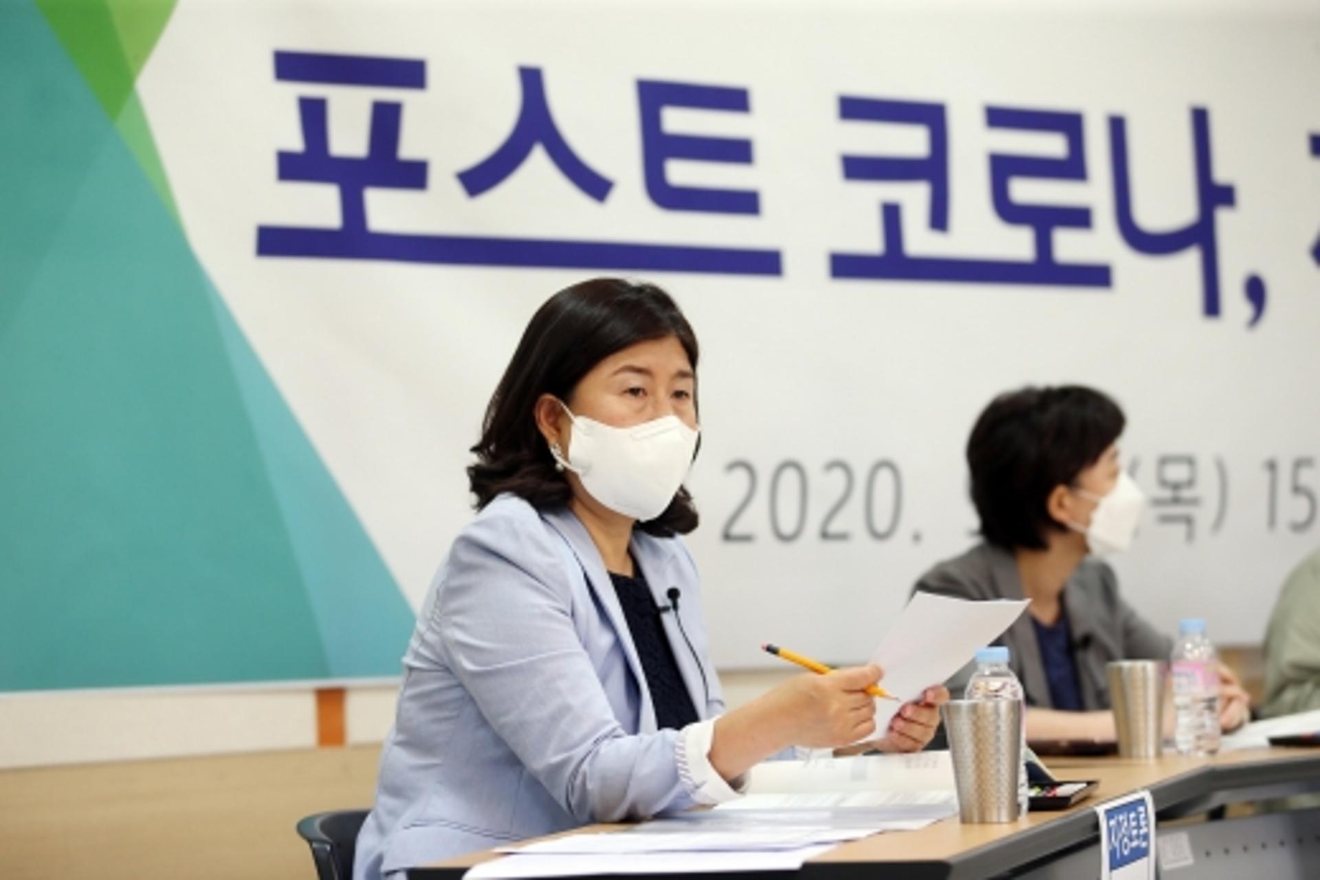 조미옥 수원시의원, 포스트코로나 지역사회 돌봄정책 방향 모색