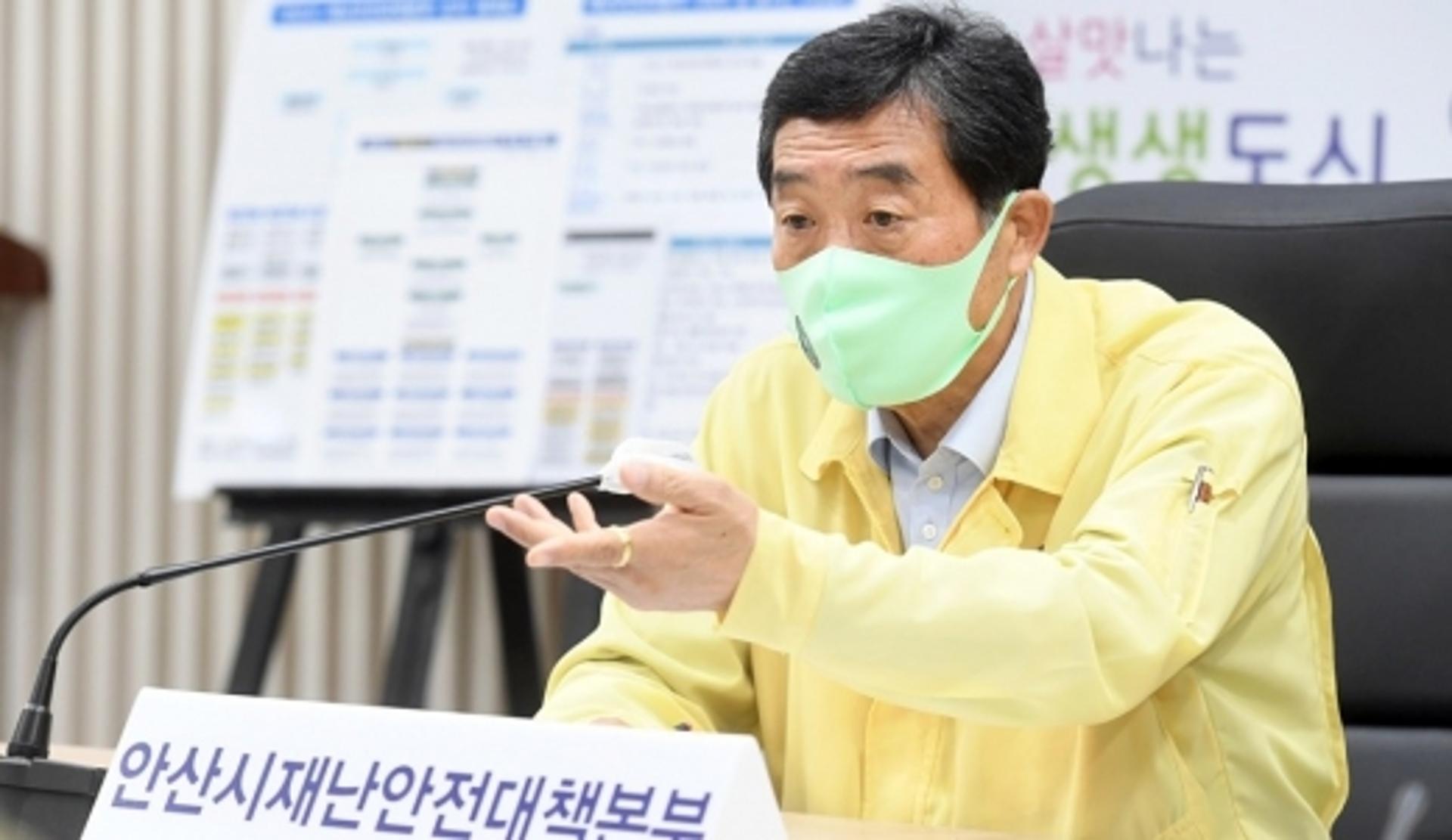 안산시 "고위험시설 12종 830개소 등 집합금지 현장 점검"