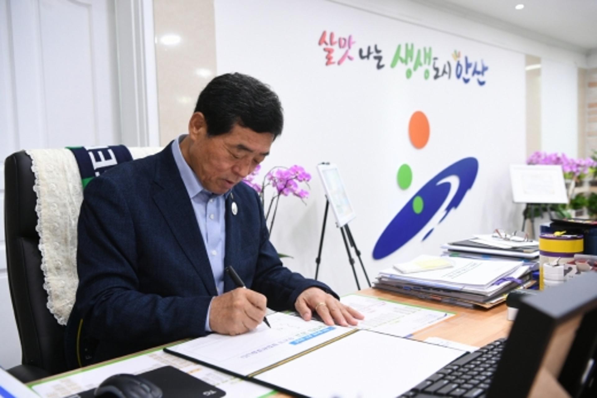 안산시, 선천성이상아 의료비 지원 확대