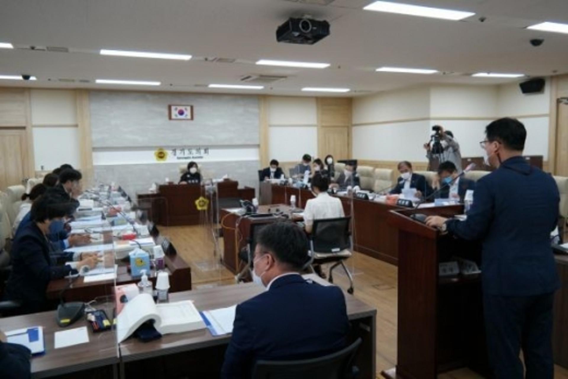 경기도의회, 경제노동위원회 개최… 추가경정예산안 심의