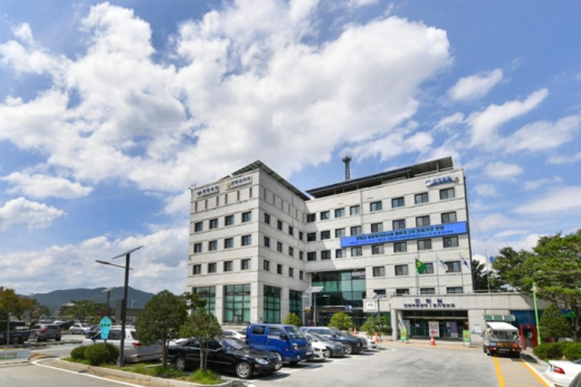 양평군 갈월추모공원 건립추진 탄력… 대법원서 '파기환송'