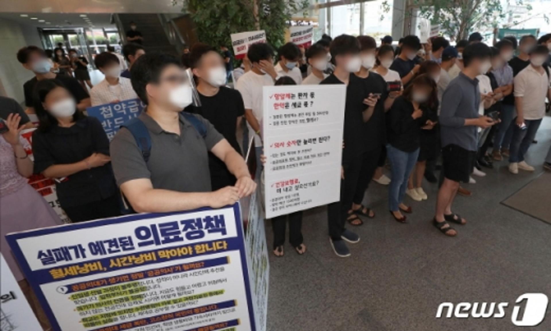 전공의들 언제 복귀하나… 대전협, 7일 집단휴진 중단 여부 결정 전망