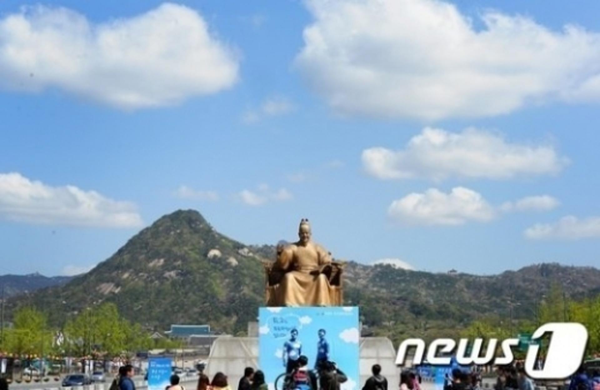 매년 9월 7일은 '푸른 하늘의 날'… 쉴 수 있나?