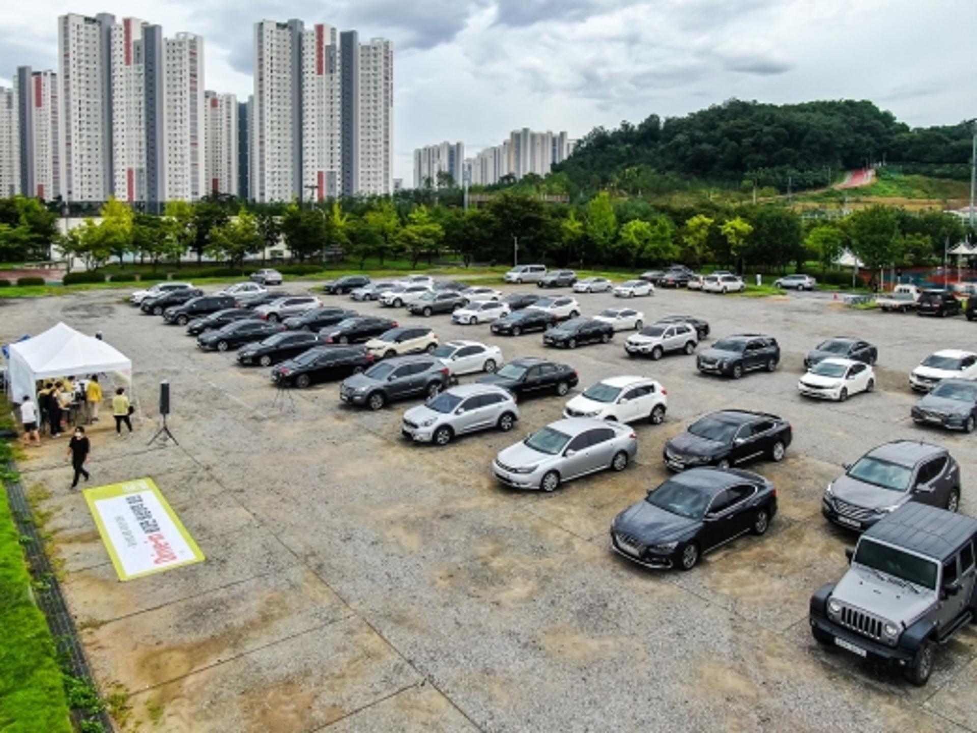남양주시, '드라이브 인' 비상대책 회의 개최