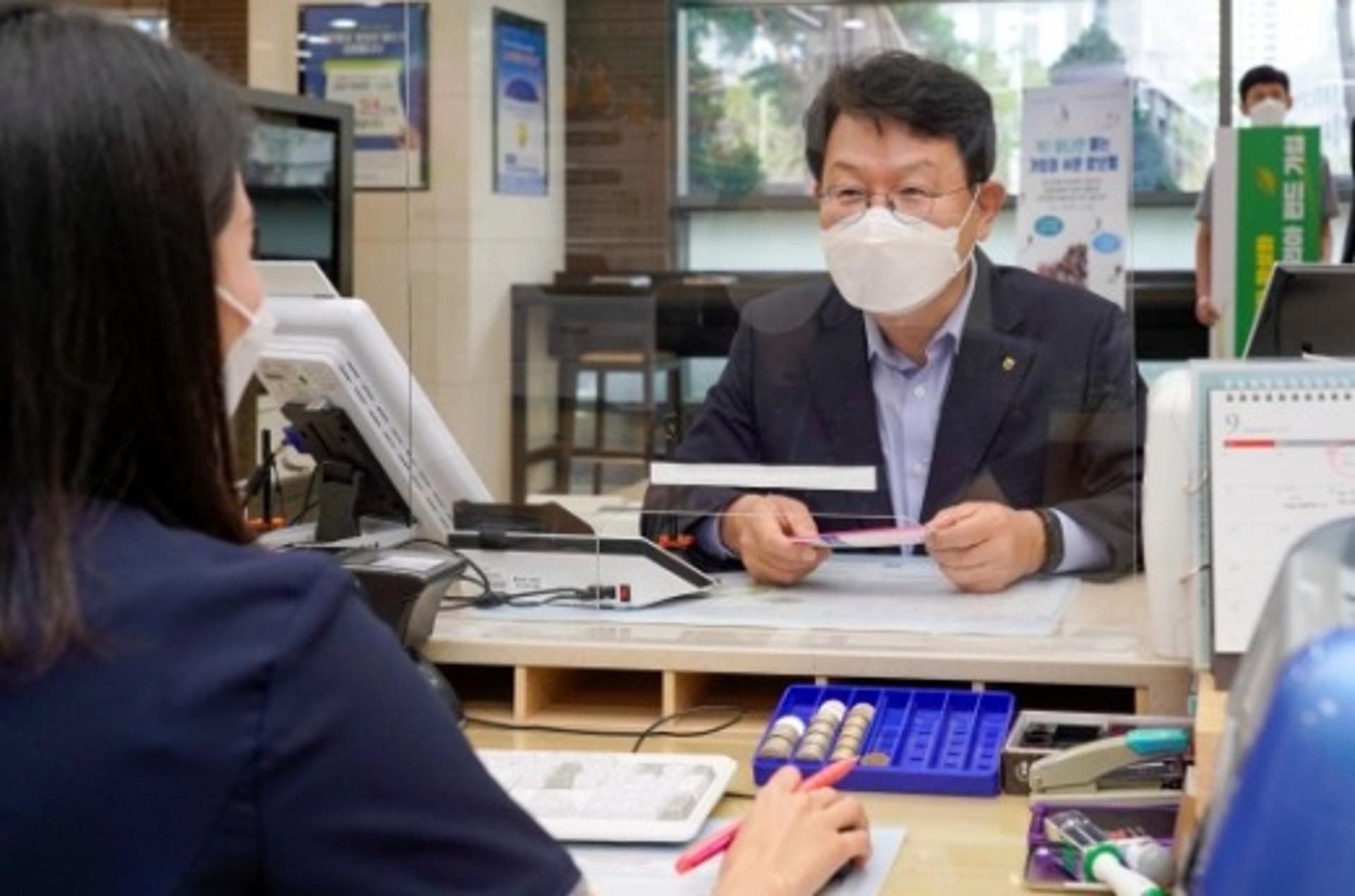 김광수 농협금융 회장, NH아문디 '그린코리아펀드' 가입