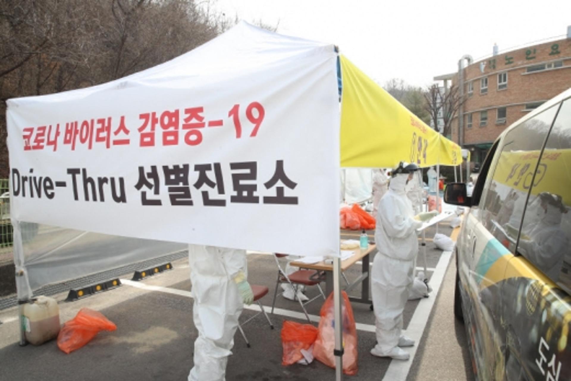 광명시, n차 감염 급증 대비 '코로나19 추적조사지원TF팀' 구성