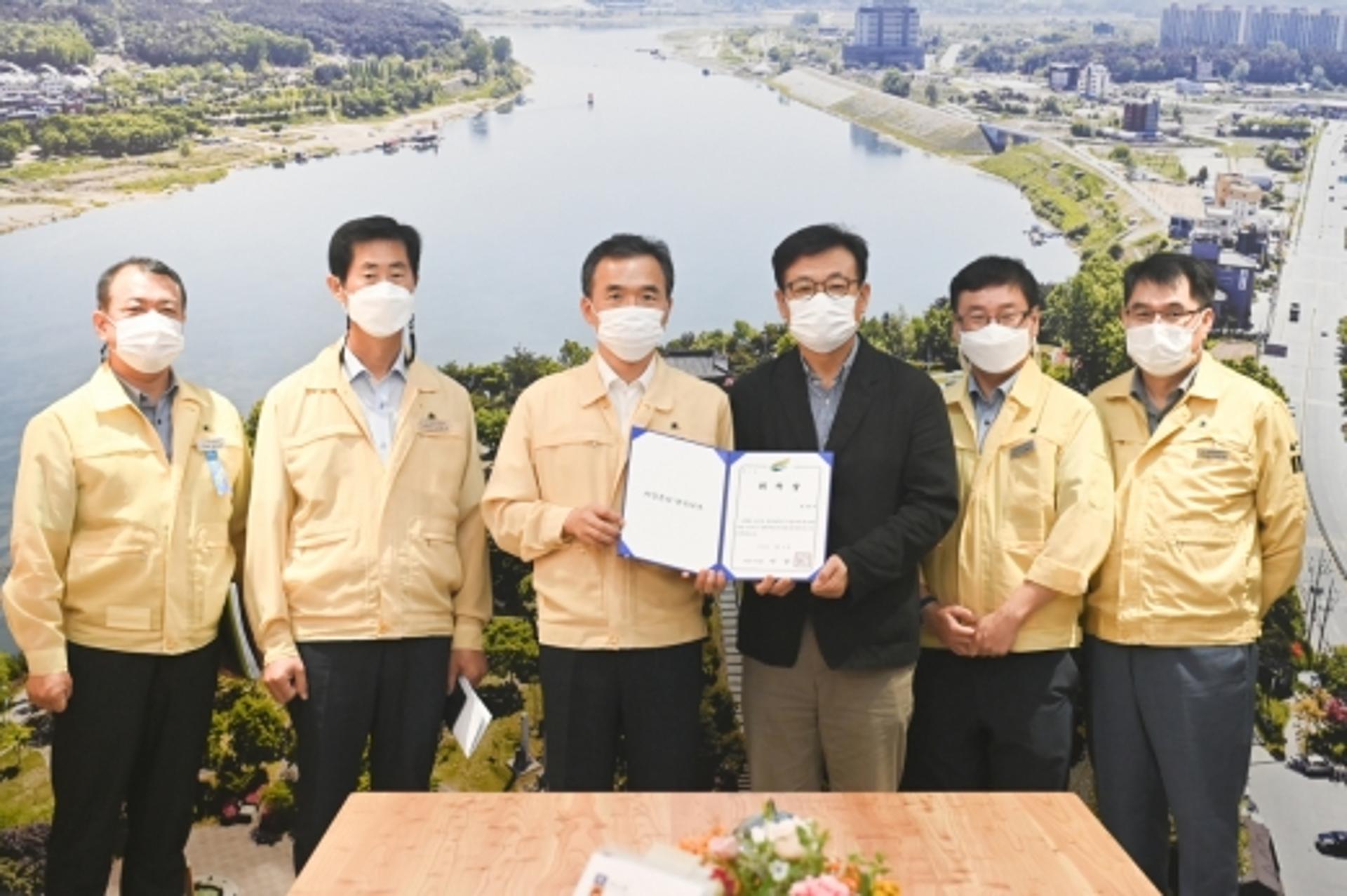 여주시, 산업‧경제분야 정책자문관 위촉