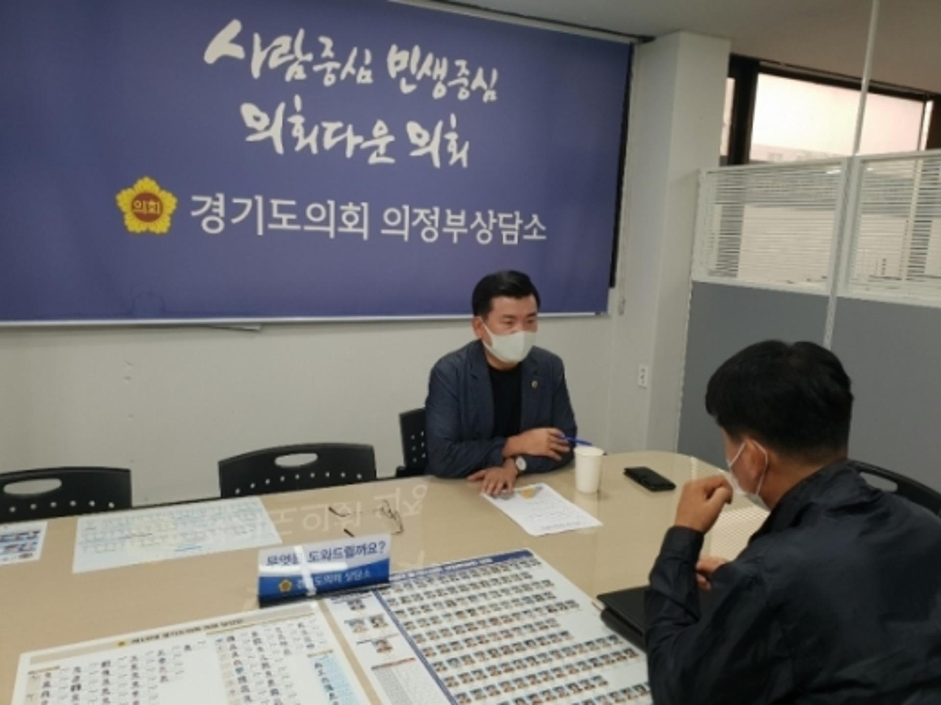 권재형 경기도의원, '고산지구 주6 주차타워 건립사업' 추진 방안 논의… 총 180면