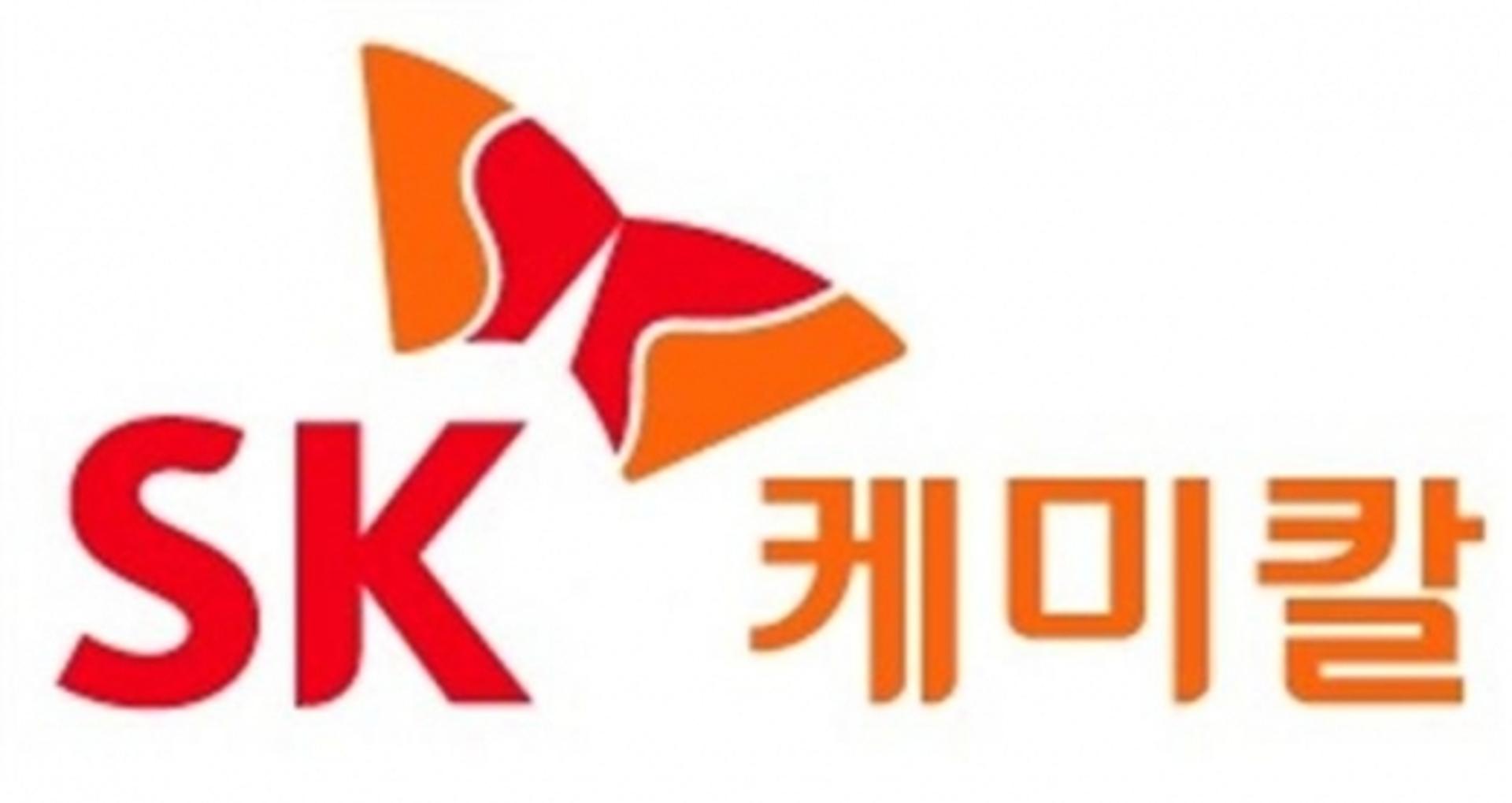 [특징주] SK케미칼, 아스트라제네카 백신 부작용 소식에 11% 급락