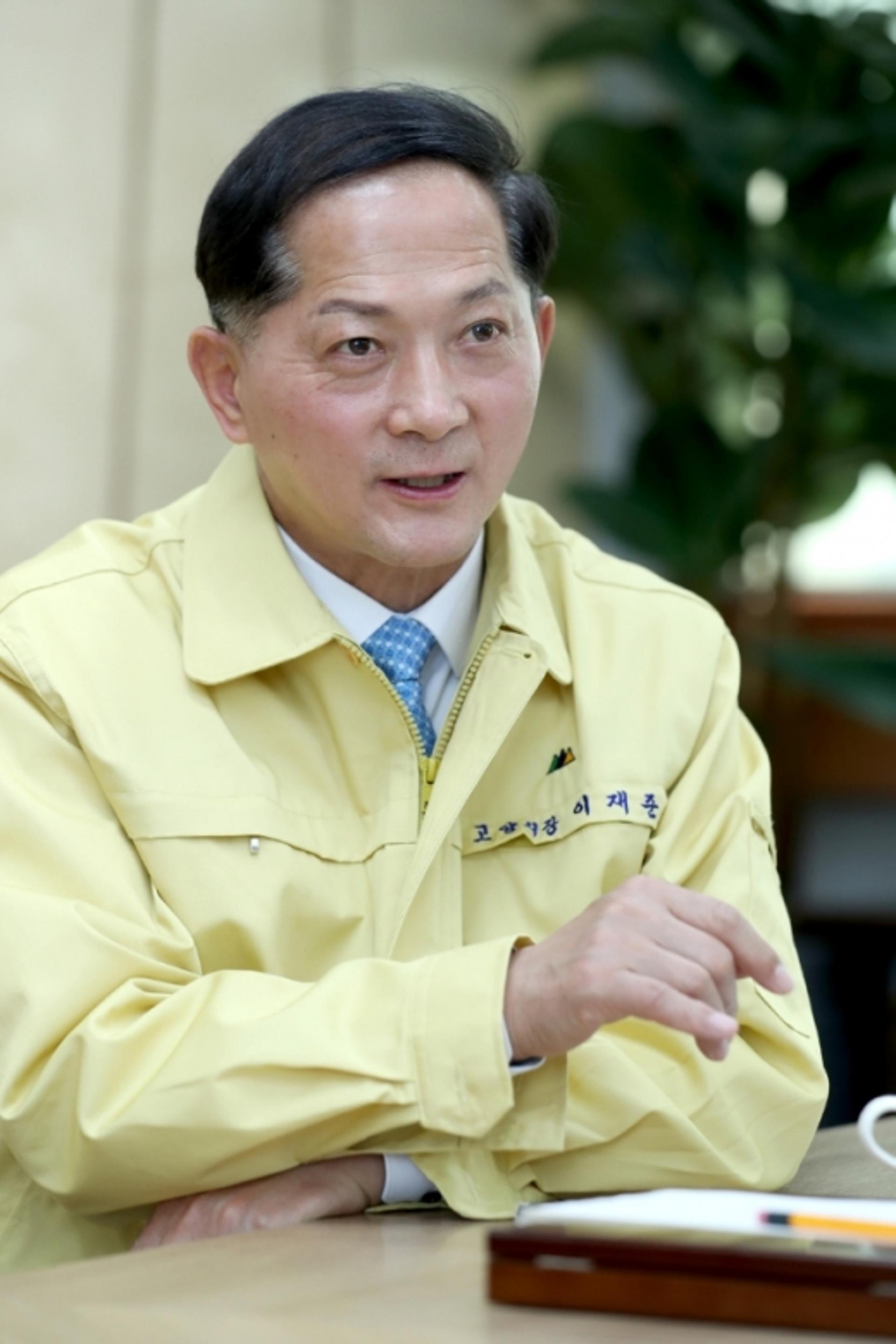 유례 없는 경기도종합체육대회 취소… 고양시, 더 큰 도전 나선다