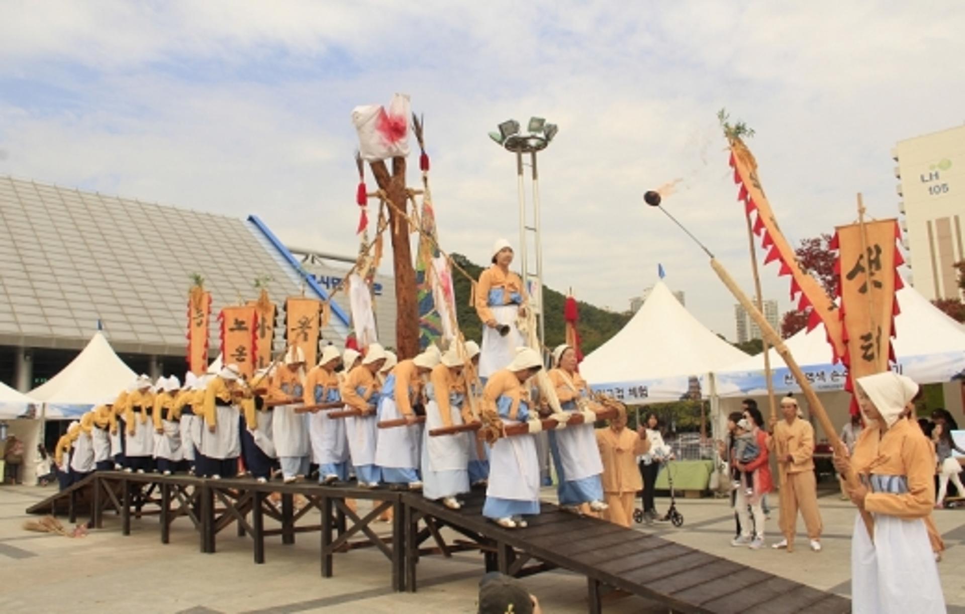 광명시, "대표 축제 전면 취소"… 코로나19 확산방지 차원