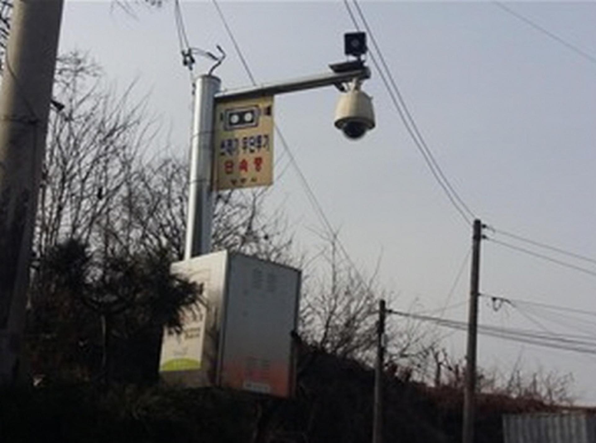 양주시, 안전도시 구현 박차… 다목적 CCTV 전환