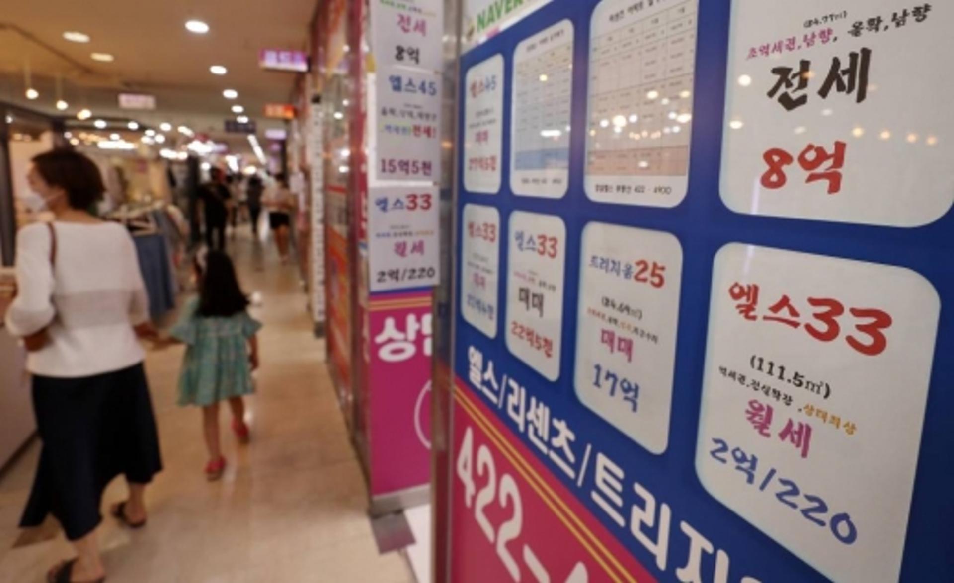 경기도, 아파트 취득 법인 '적정성 조사' 나선다… 5843곳 대상