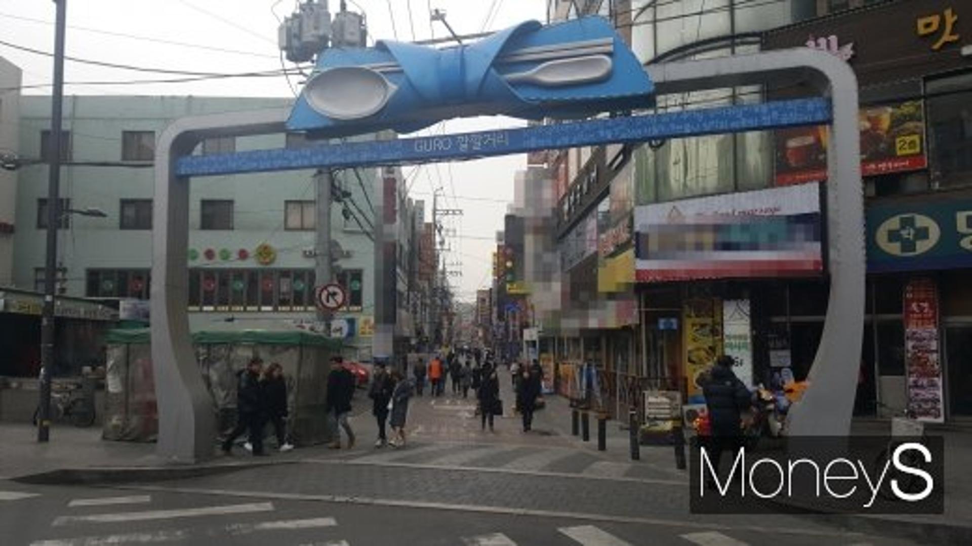 서울 최저공실률 상권은 ‘구로디지털단지역’… 이유는?