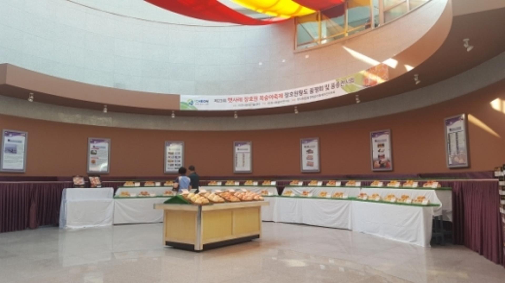 이천시, 제24회 장호원황도품평회 접촉 최소화하며 실시