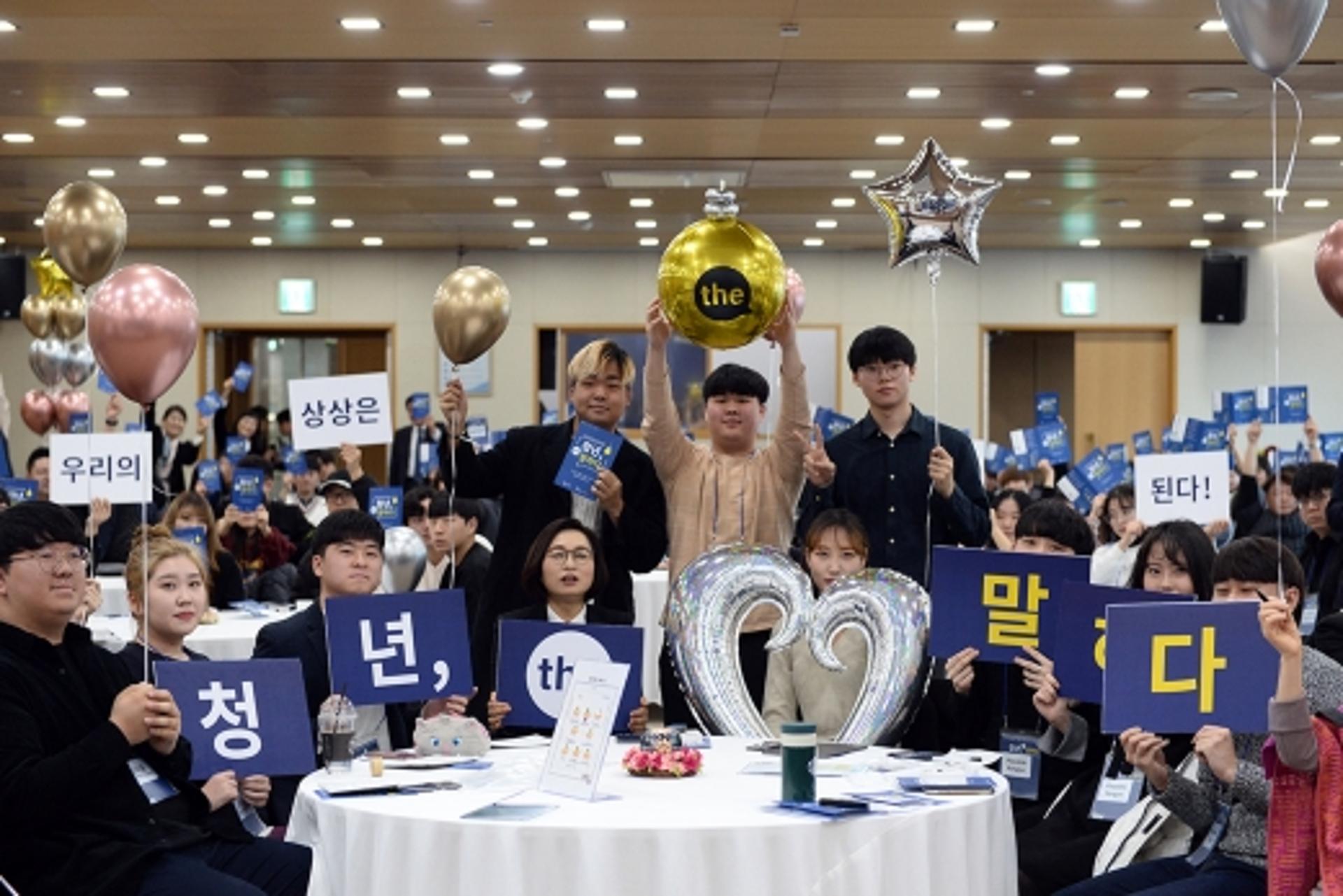 "은수미표 청년 지원책 통했다"…매니페스토 최우수상 '2년 연속' 수상